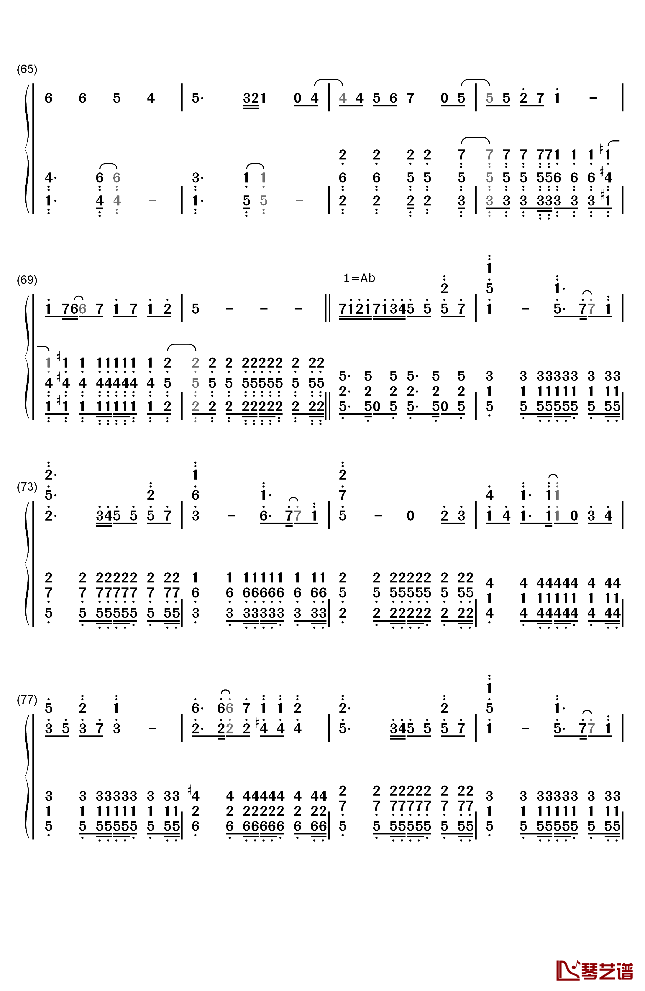 ごめんね、SUMMER钢琴简谱-数字双手-SKE485