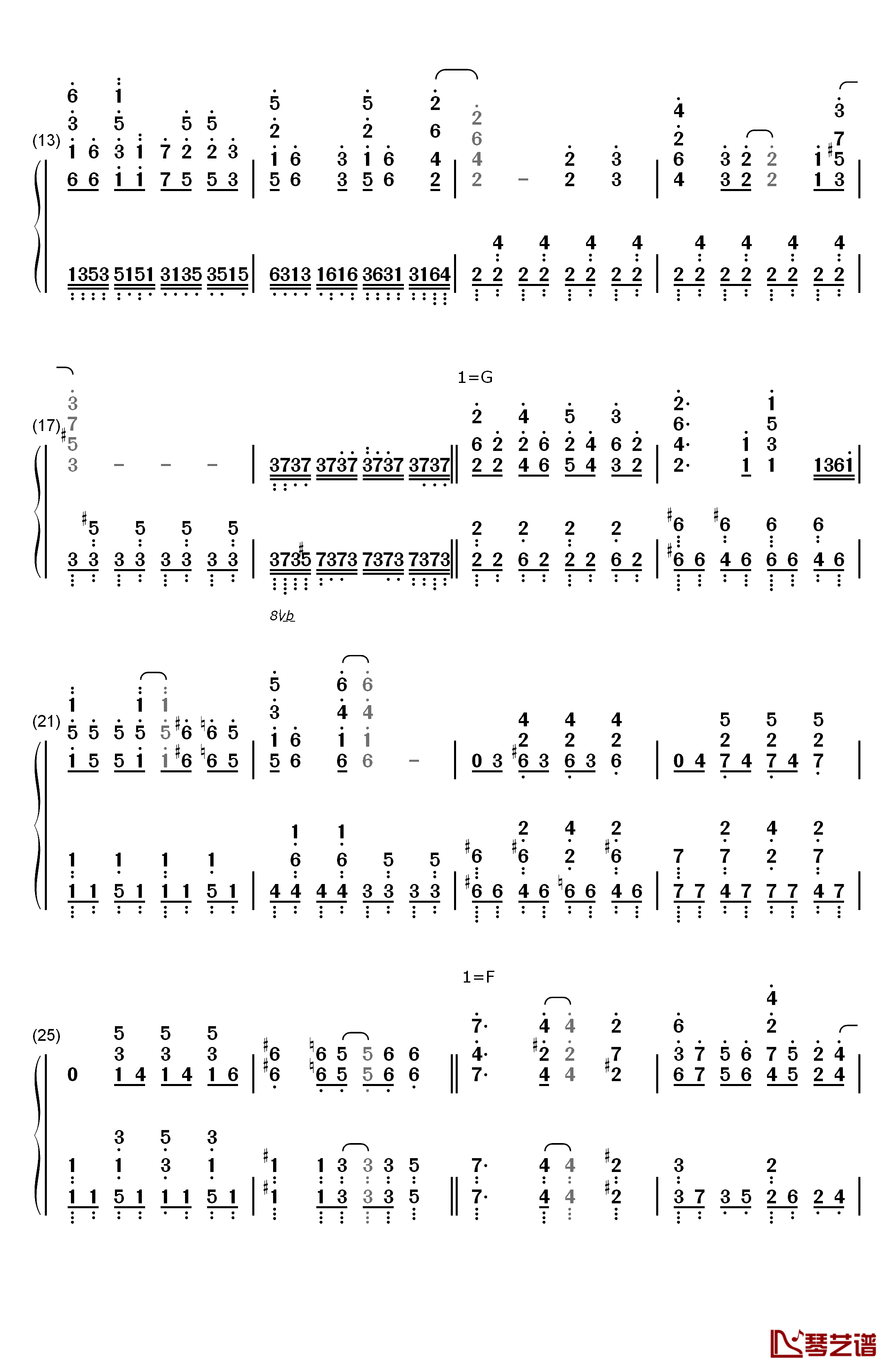 憧憬と屍の道钢琴简谱-数字双手-Linked Horizon2