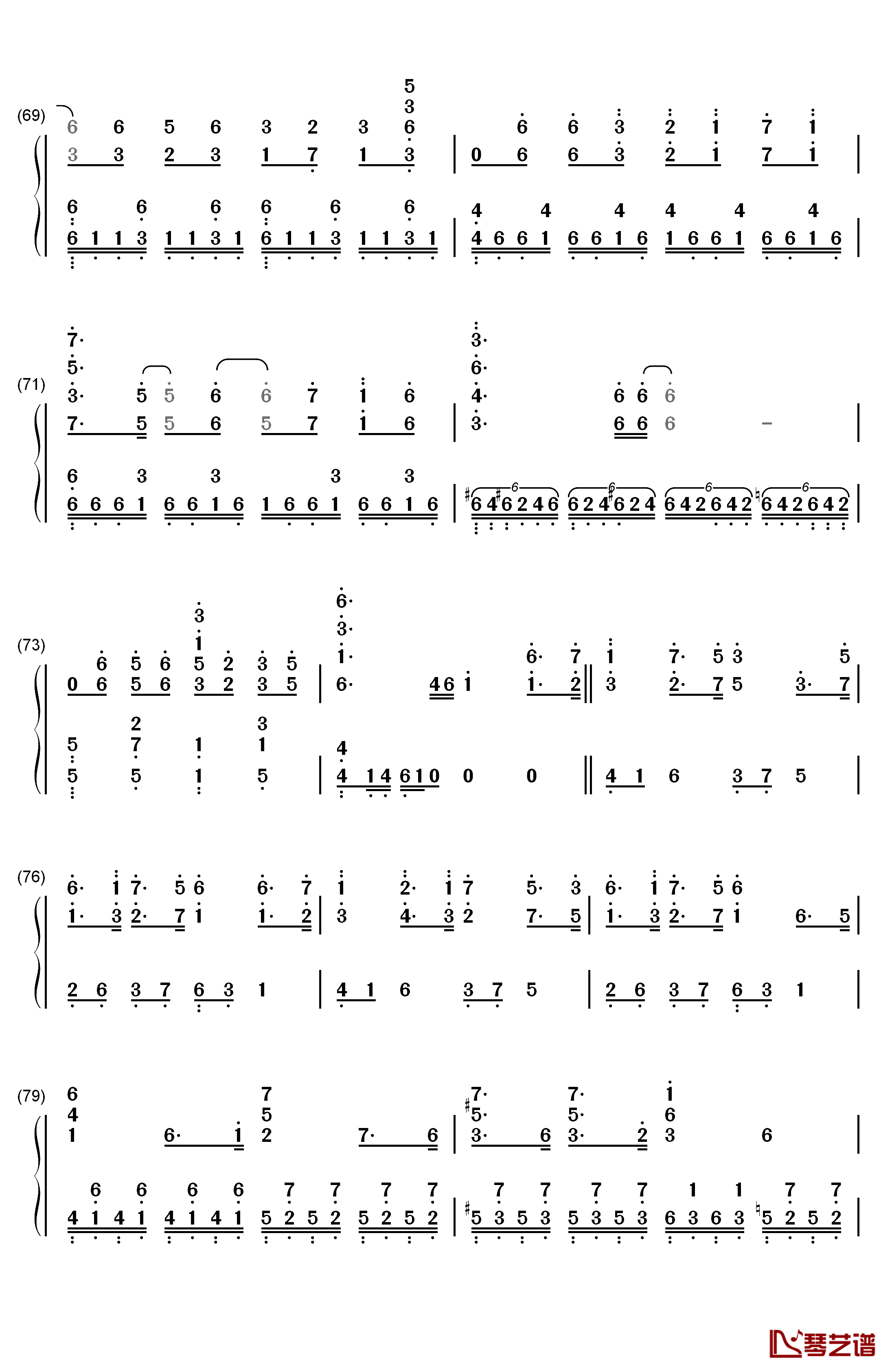 吹雪钢琴简谱-数字双手-西泽幸奏9