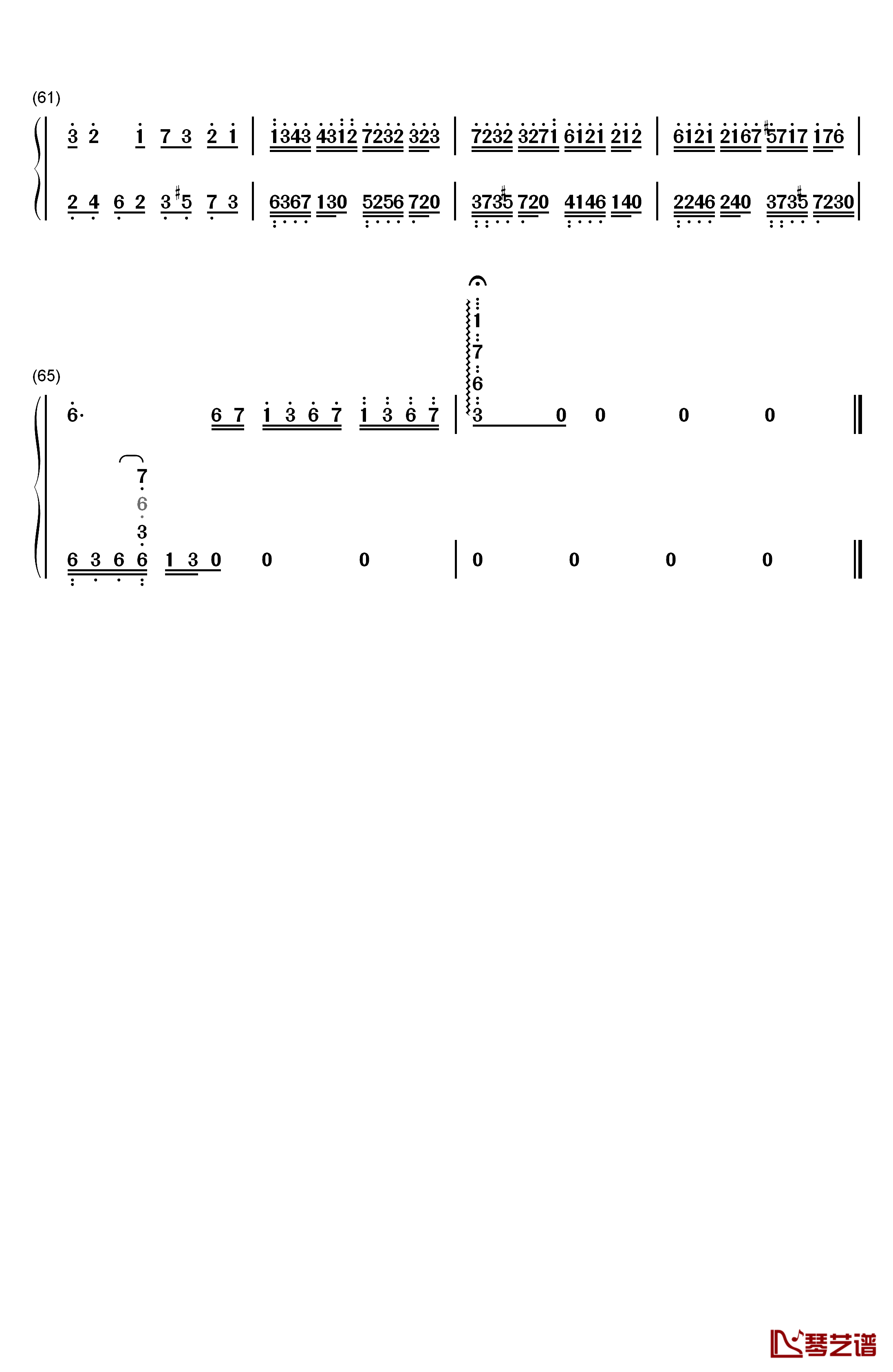 是否爱过我钢琴简谱-数字双手-孙楠4