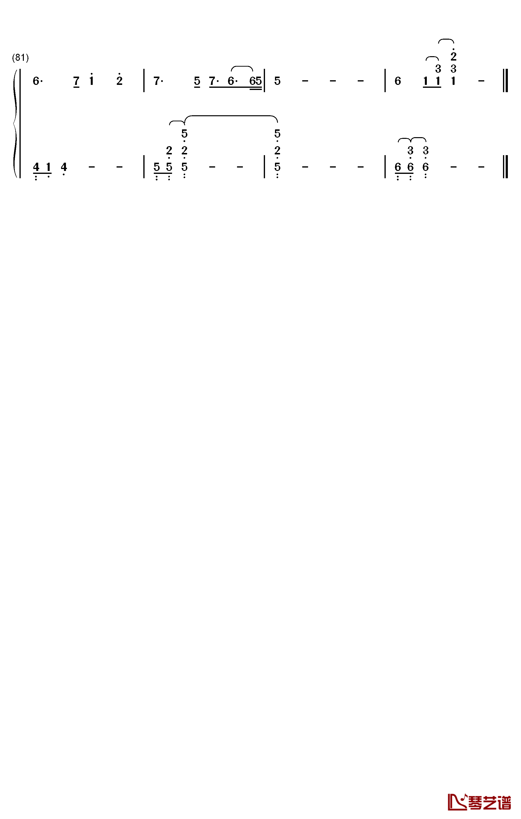 My Life is Going On钢琴简谱-数字双手-Cecilia Krull4