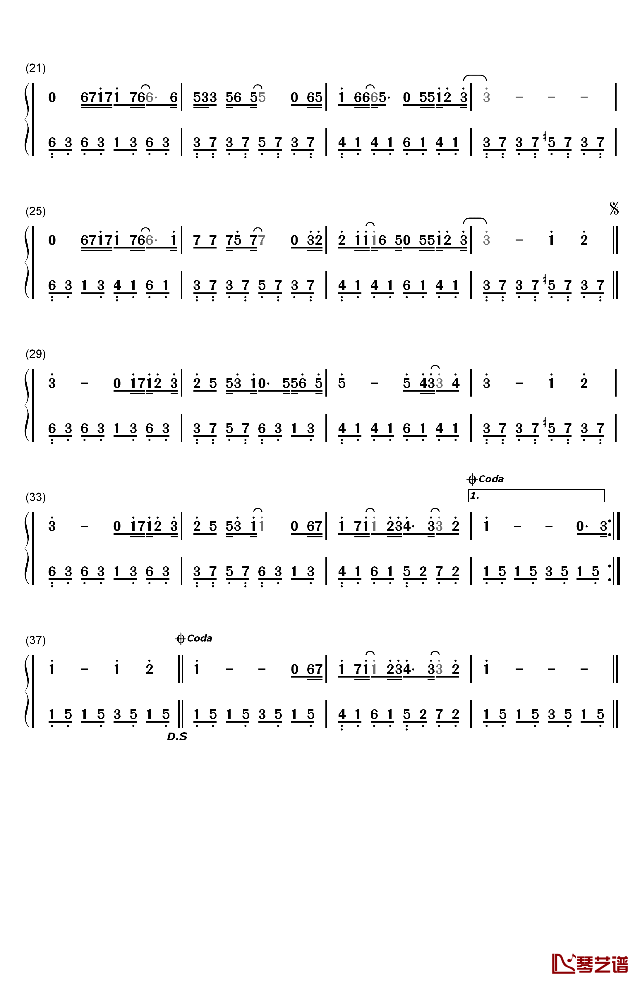 年轻的战场钢琴简谱-数字双手-张杰2