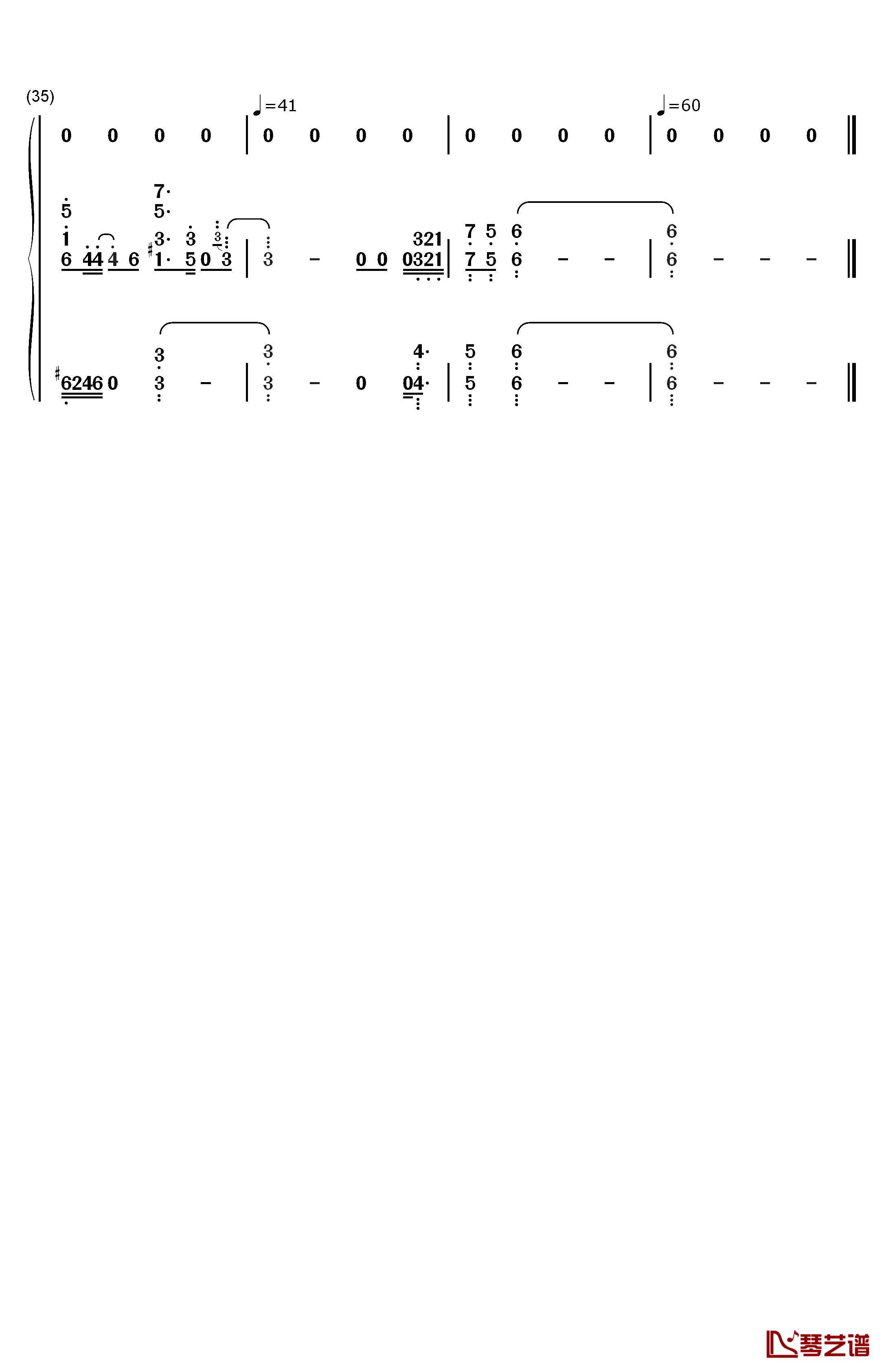 情醉伴奏版钢琴简谱-数字双手-董贞4