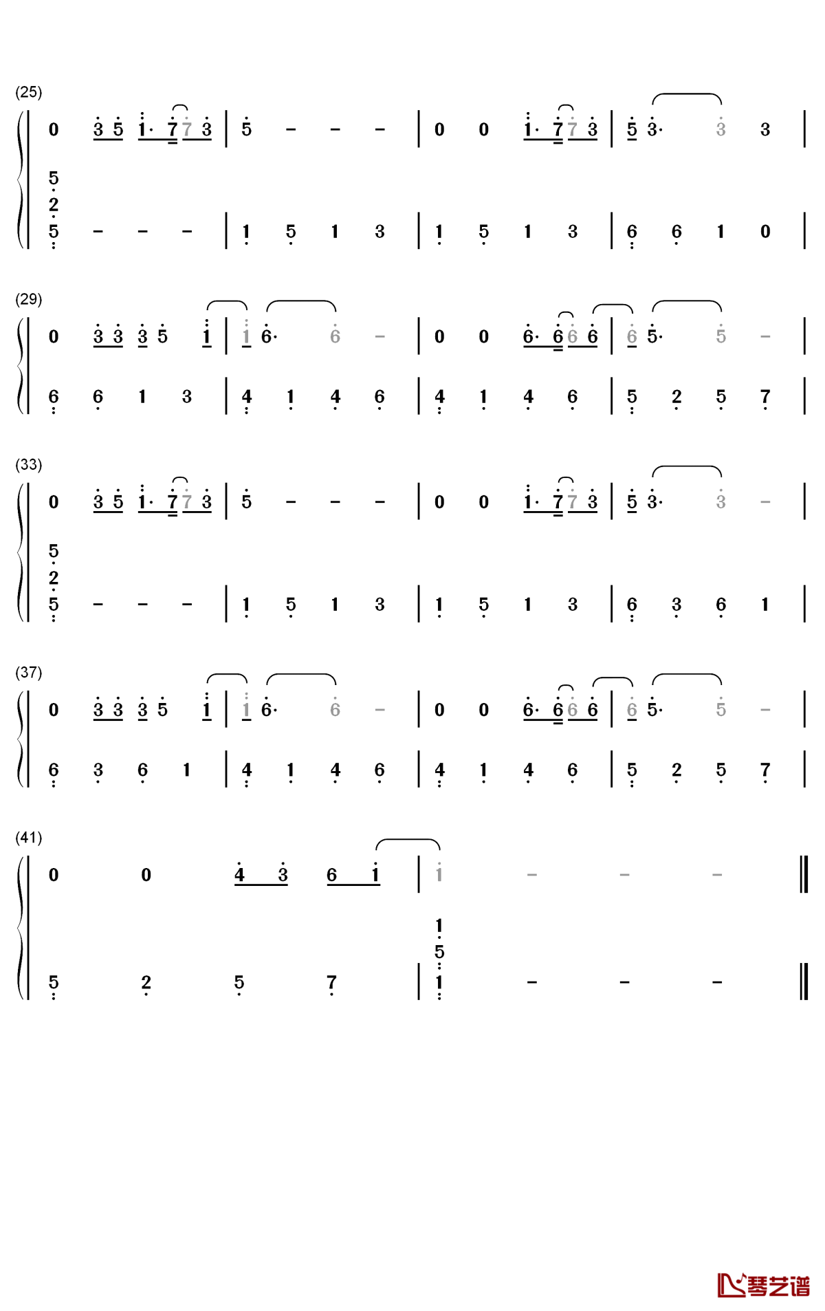 飞得更高钢琴简谱-数字双手-汪峰2