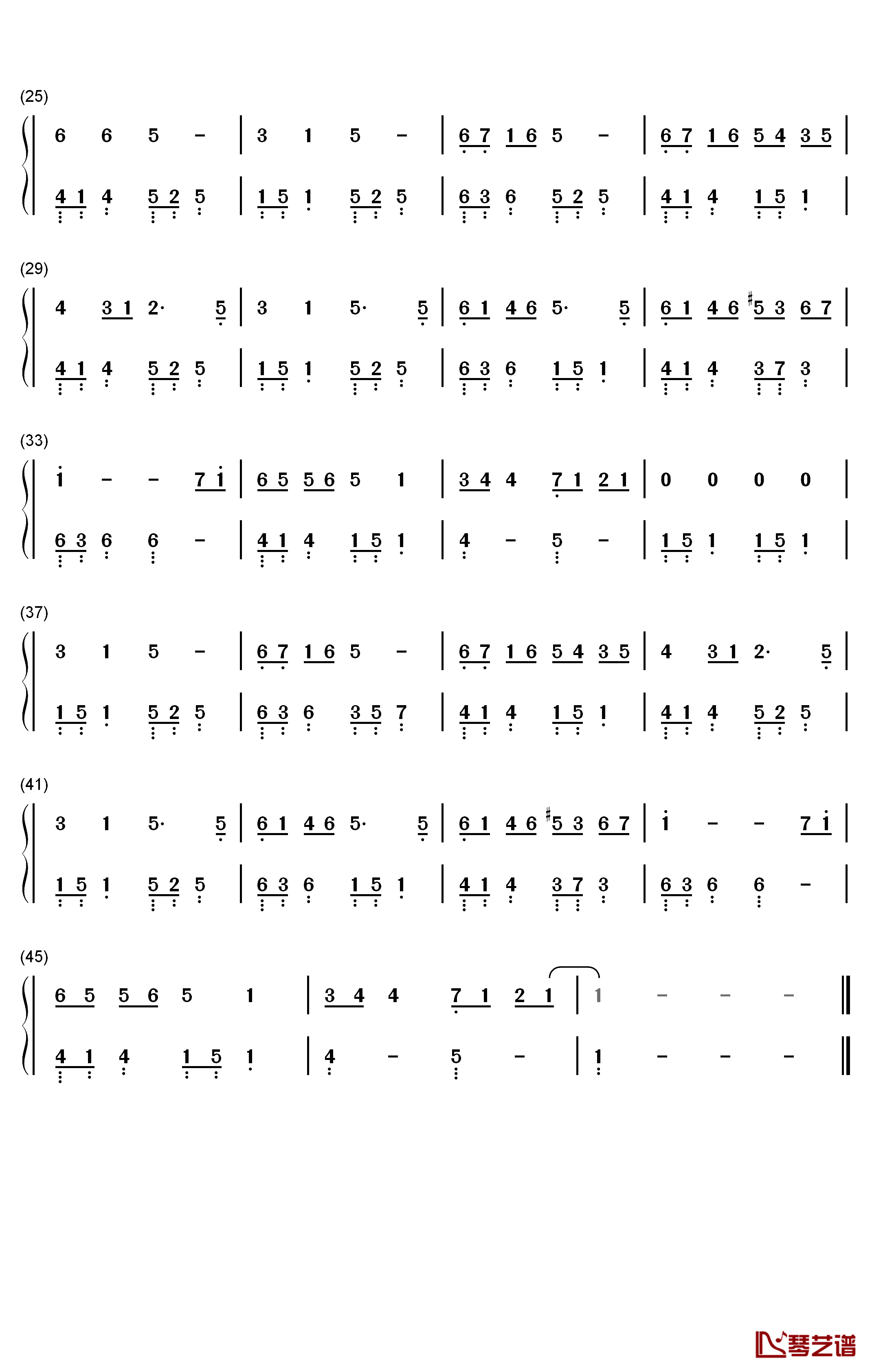 17岁钢琴简谱-数字双手-刘德华2