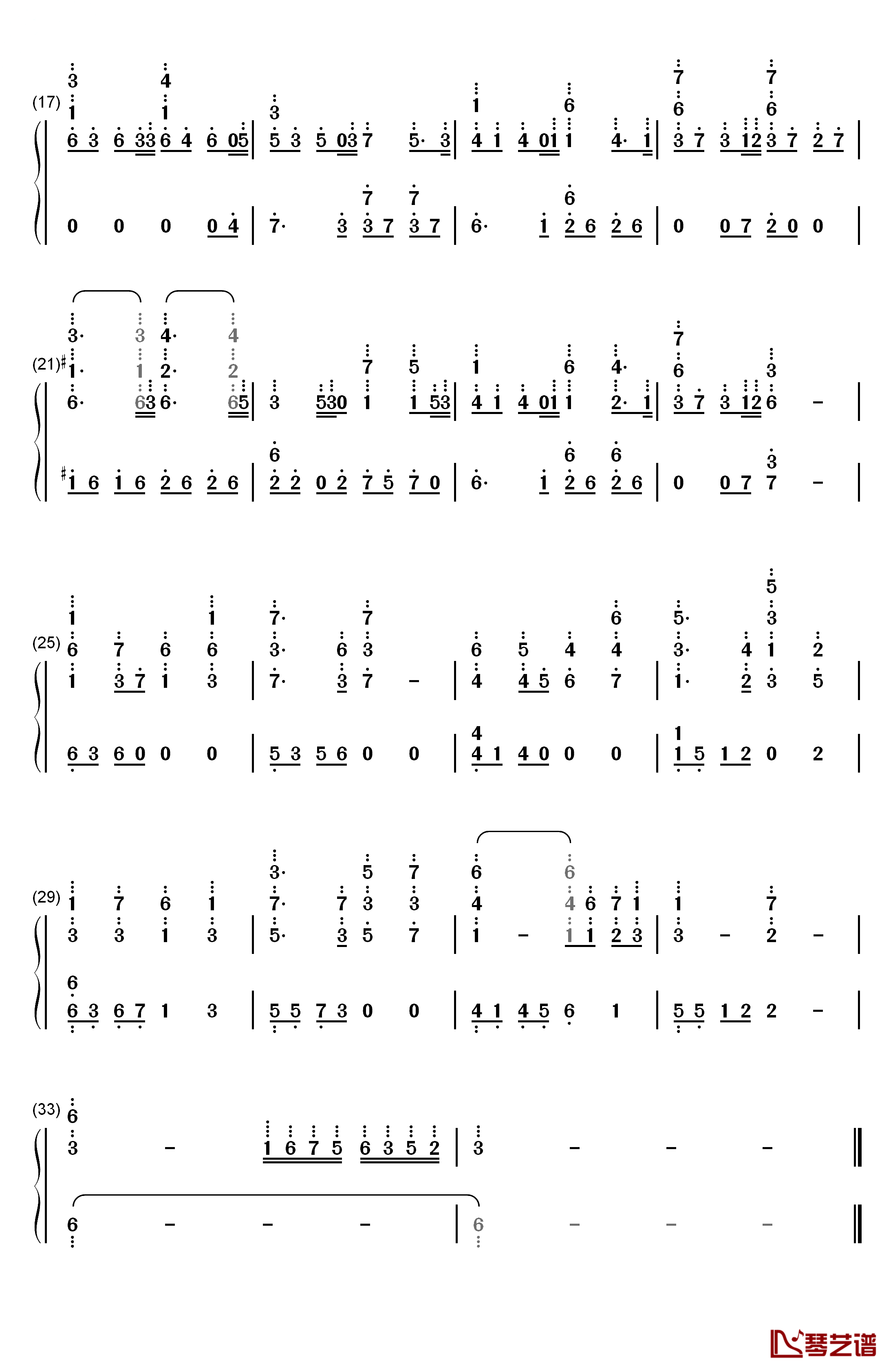 Pain钢琴简谱-数字双手-Aimee B 及川リン2