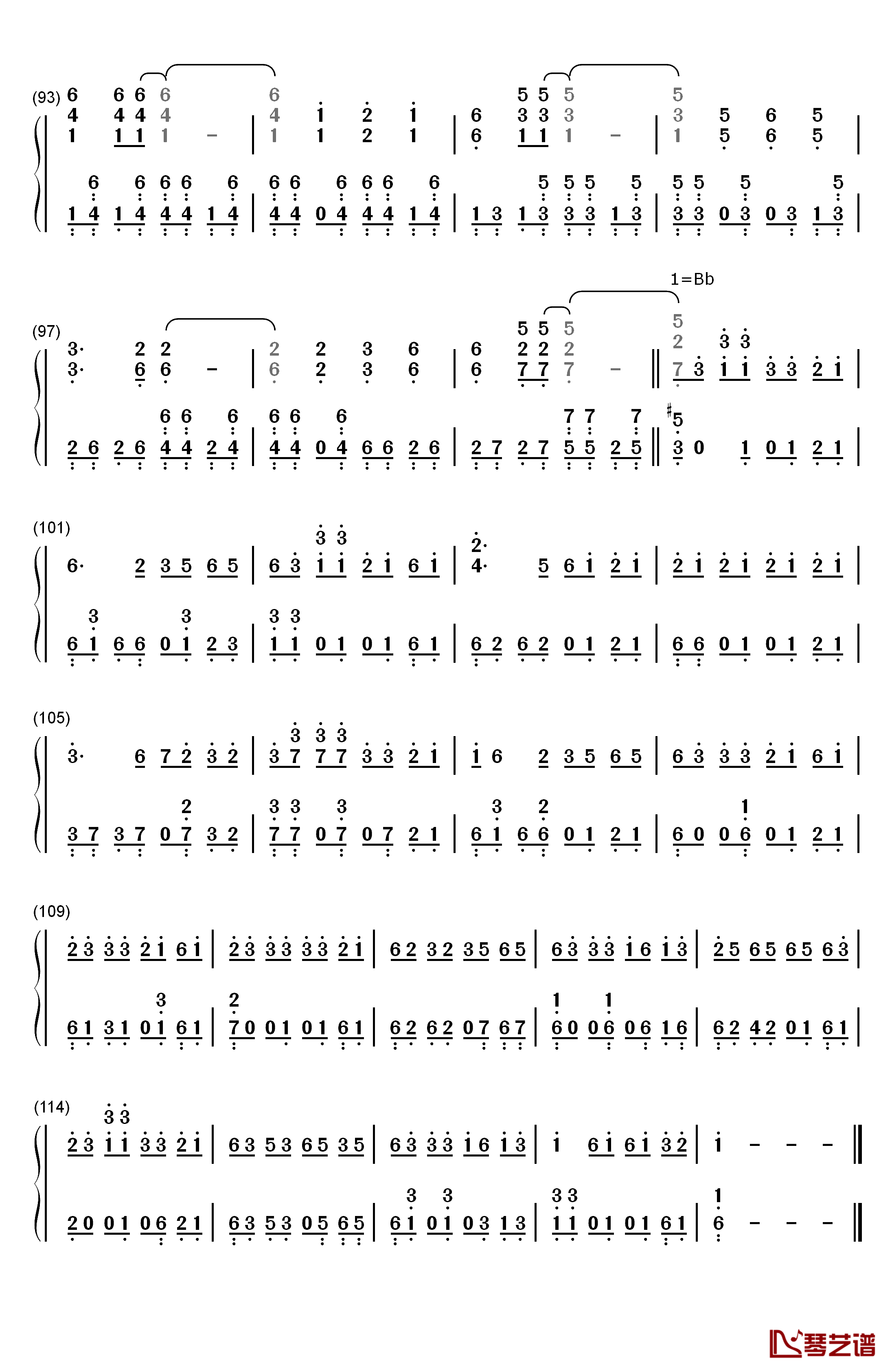 爱之初体验钢琴简谱-数字双手-张震岳5