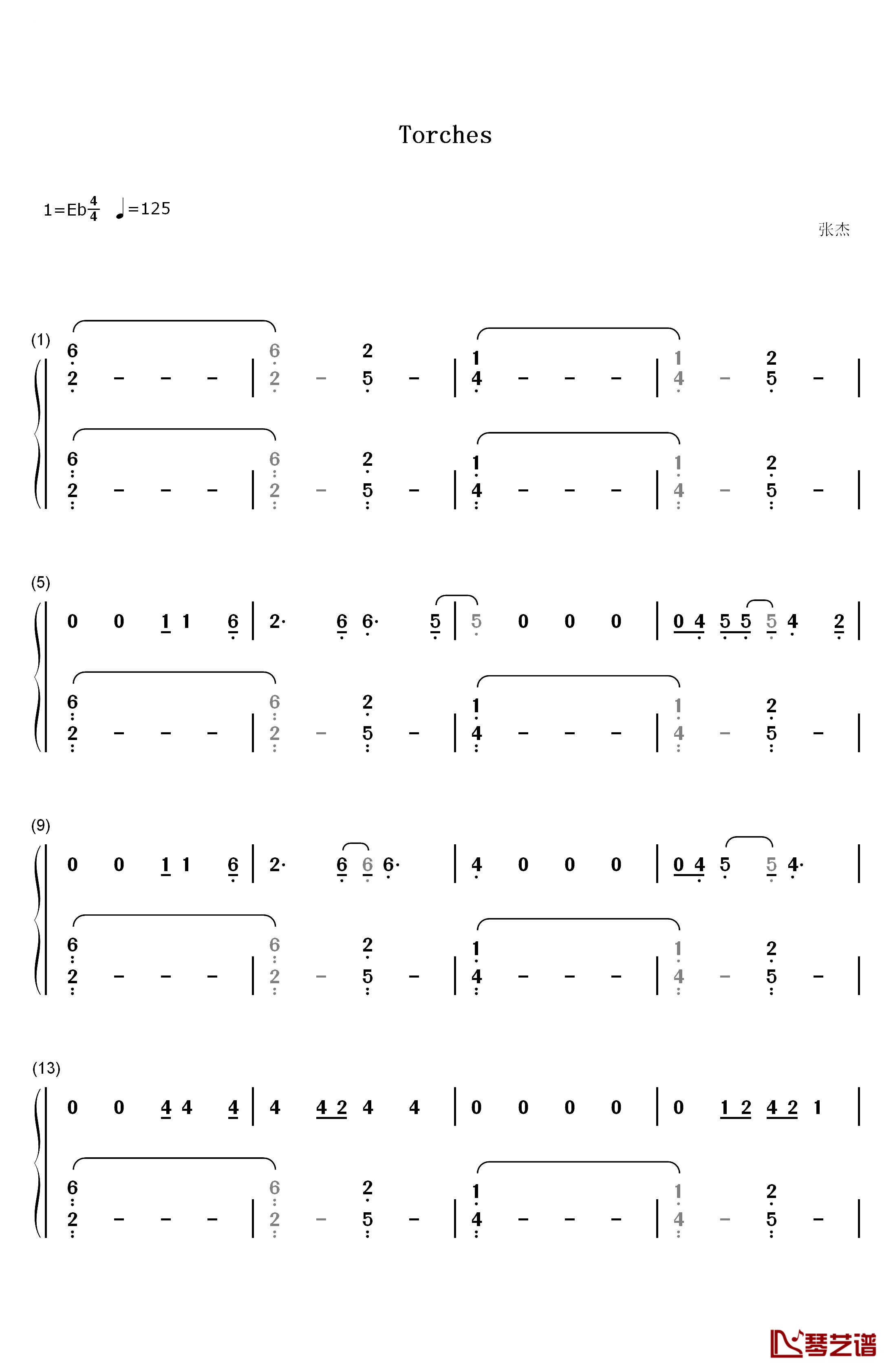 Torches钢琴简谱-数字双手-张杰1