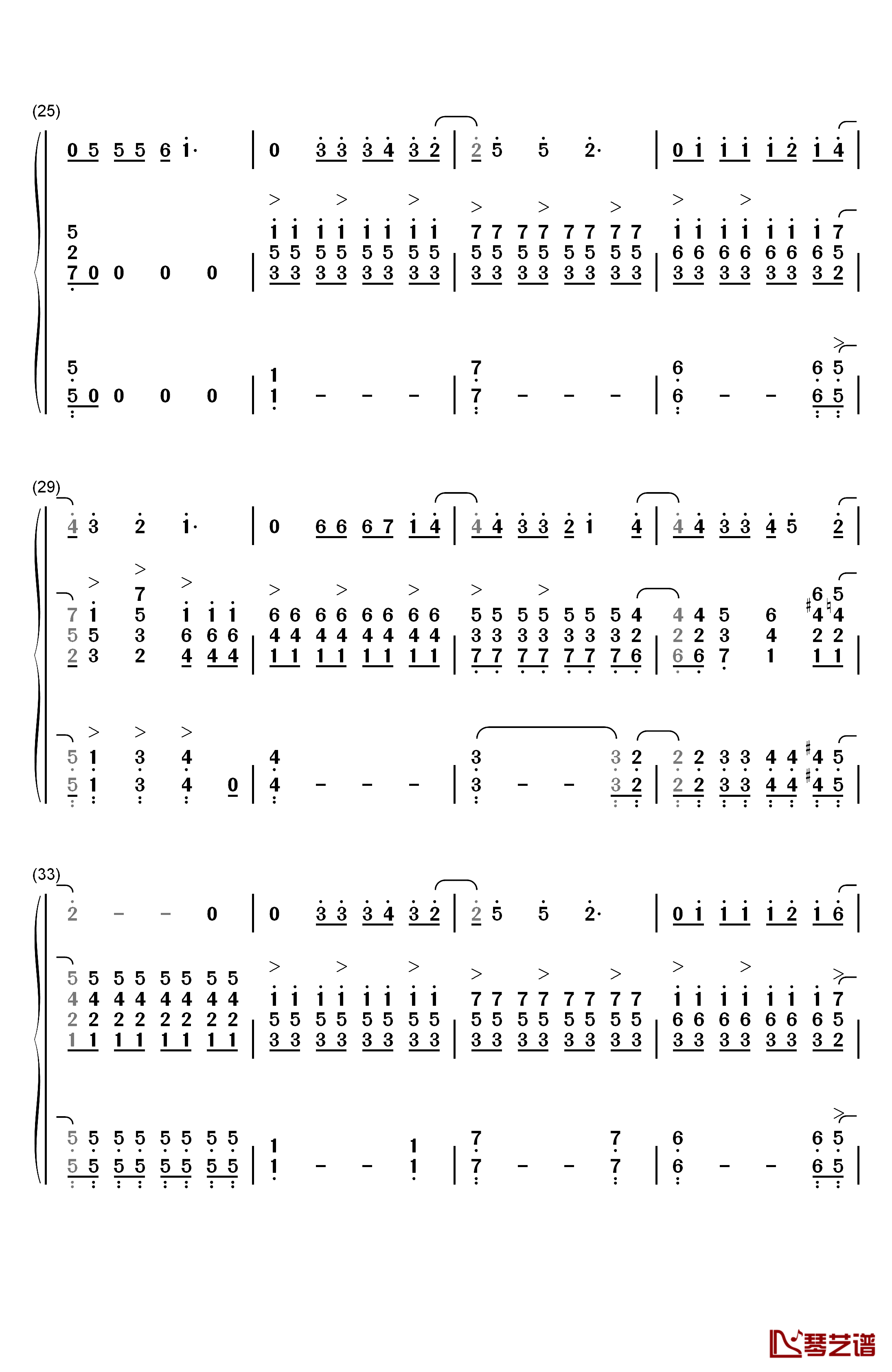 爱的钢琴手钢琴简谱-数字双手-伍思凯3