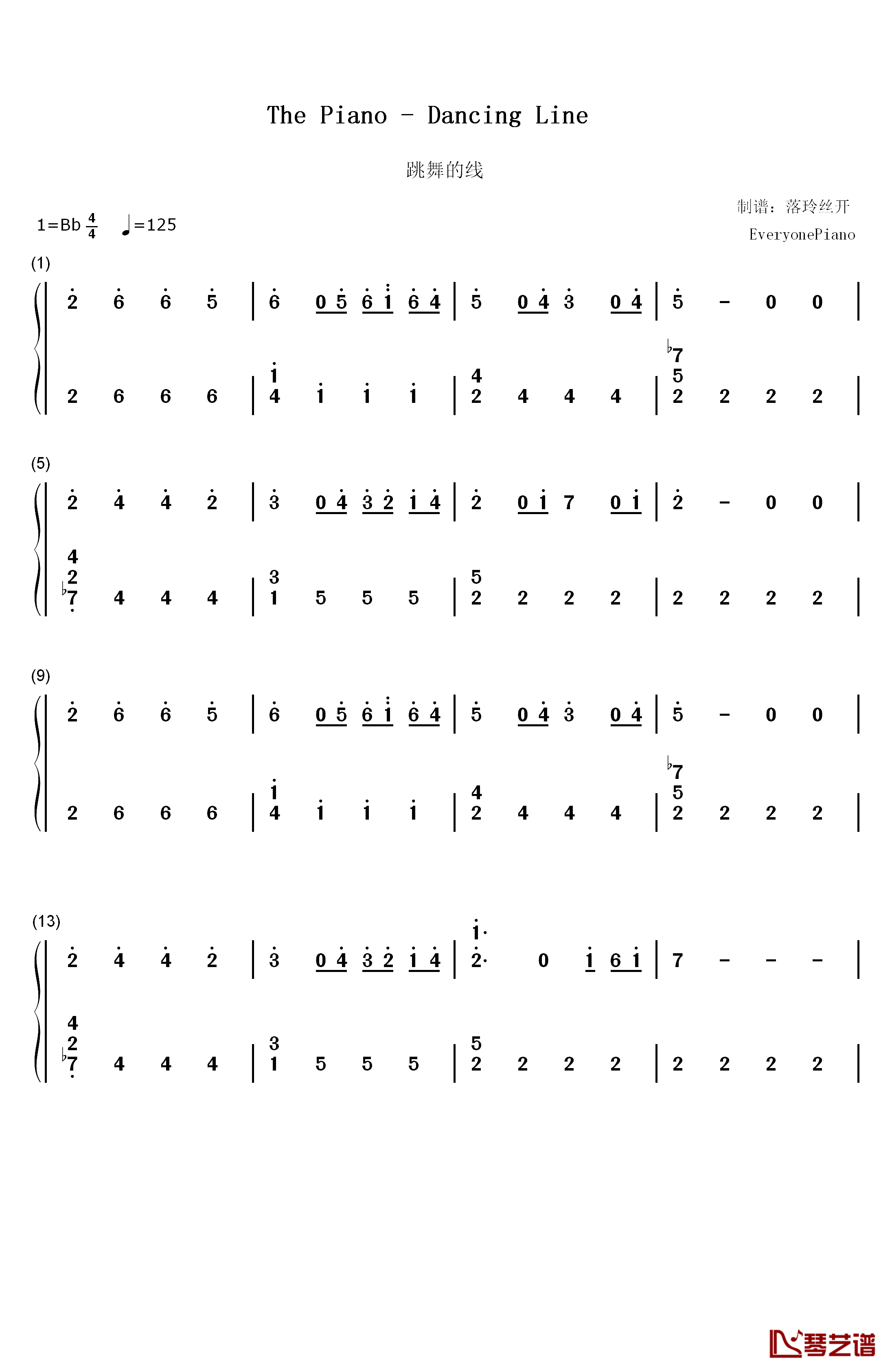 The Piano钢琴简谱-数字双手-猎豹移动公司1