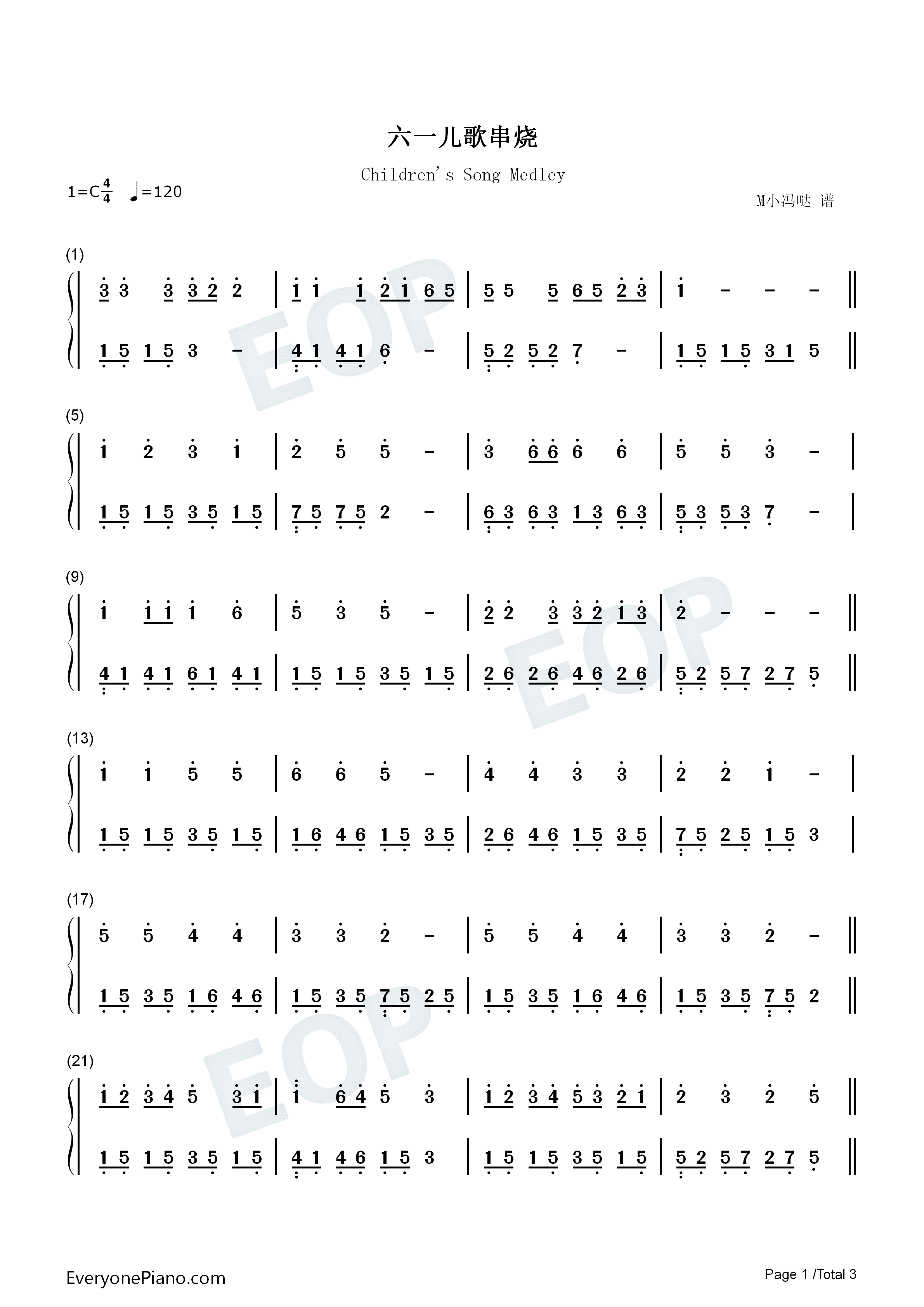 儿歌串烧钢琴简谱-M小冯哒演唱1