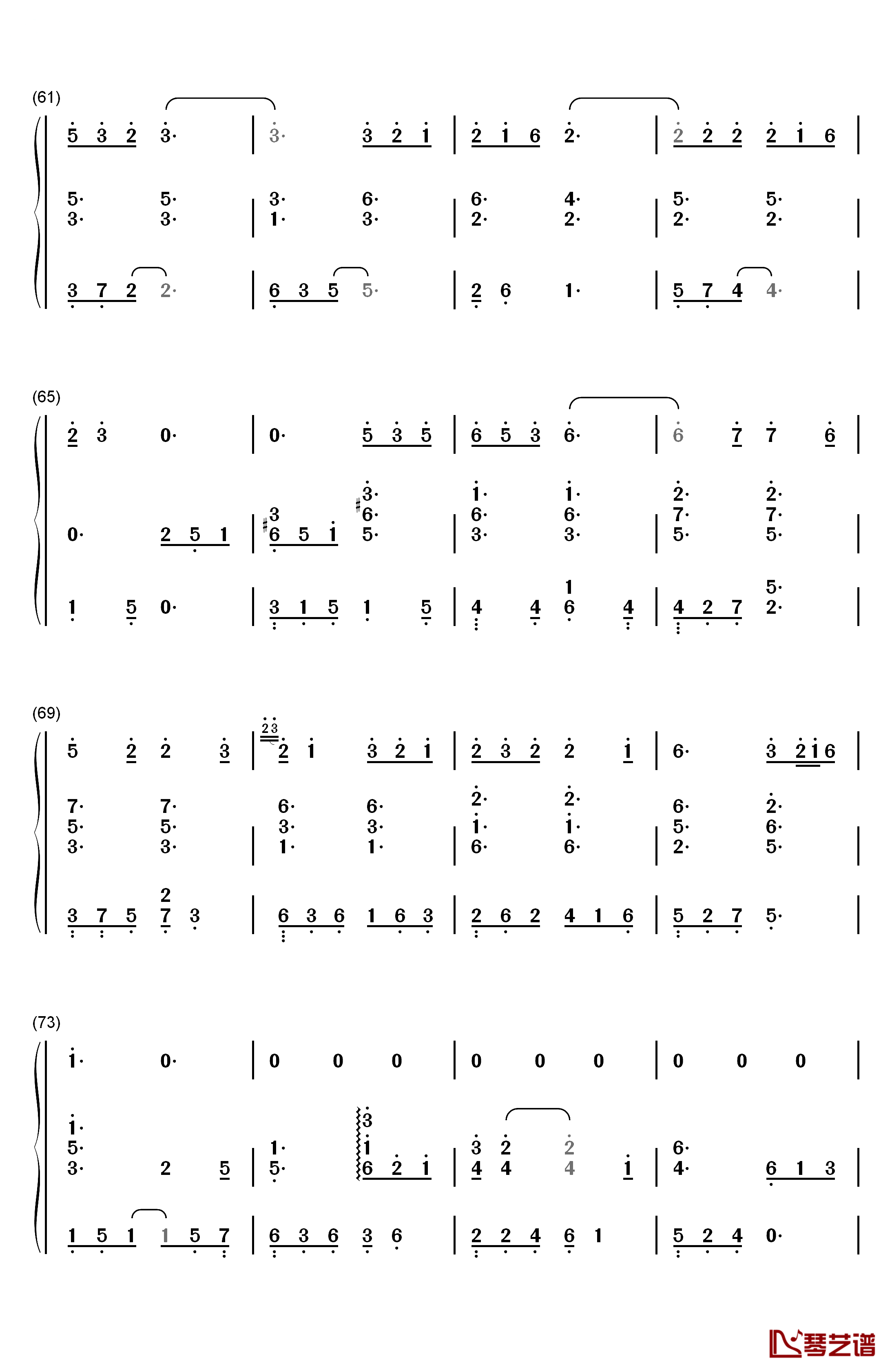 燕归巢钢琴简谱-数字双手-许嵩5