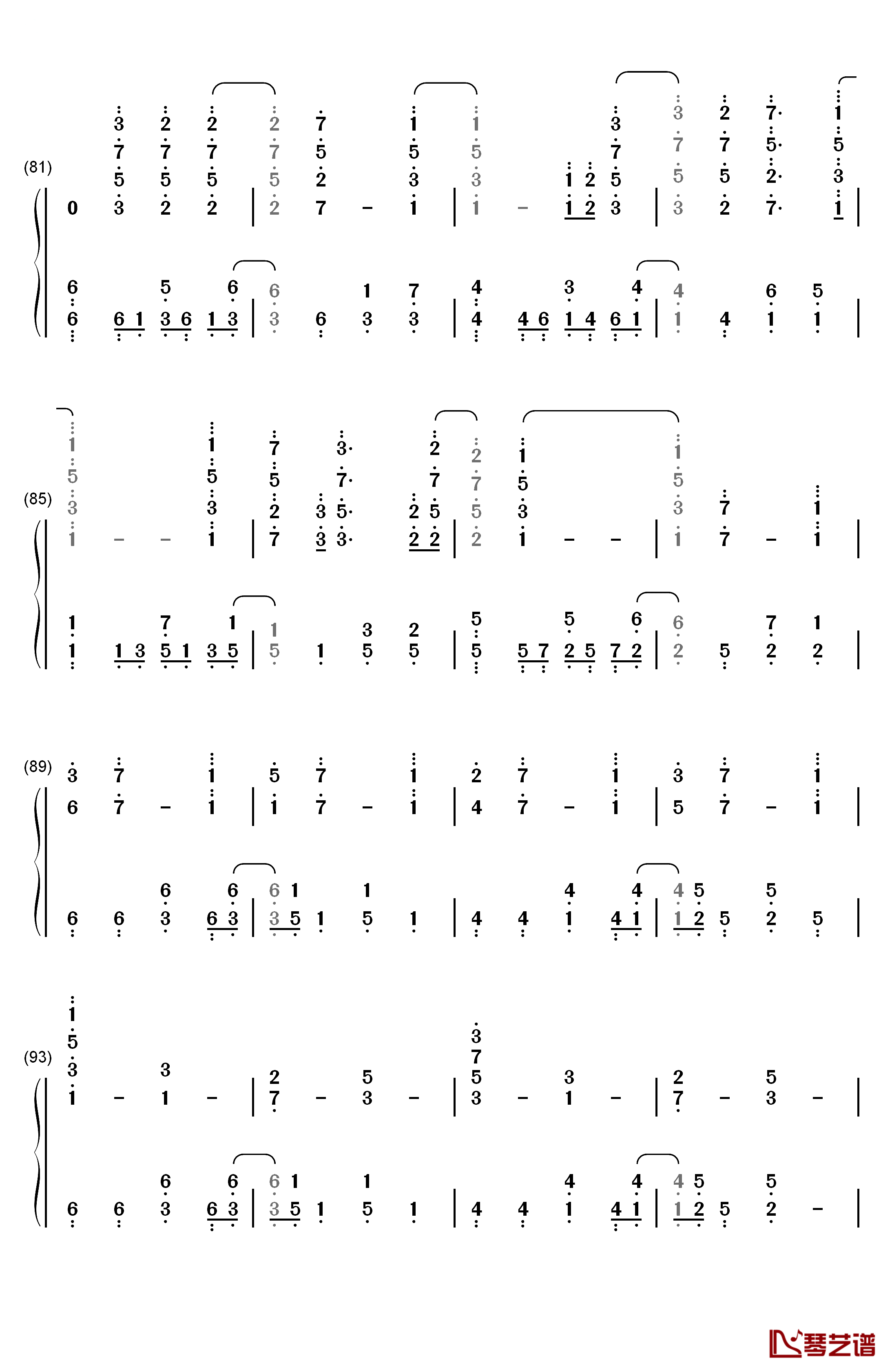 Signal钢琴简谱-数字双手-TK from 凛として时雨6