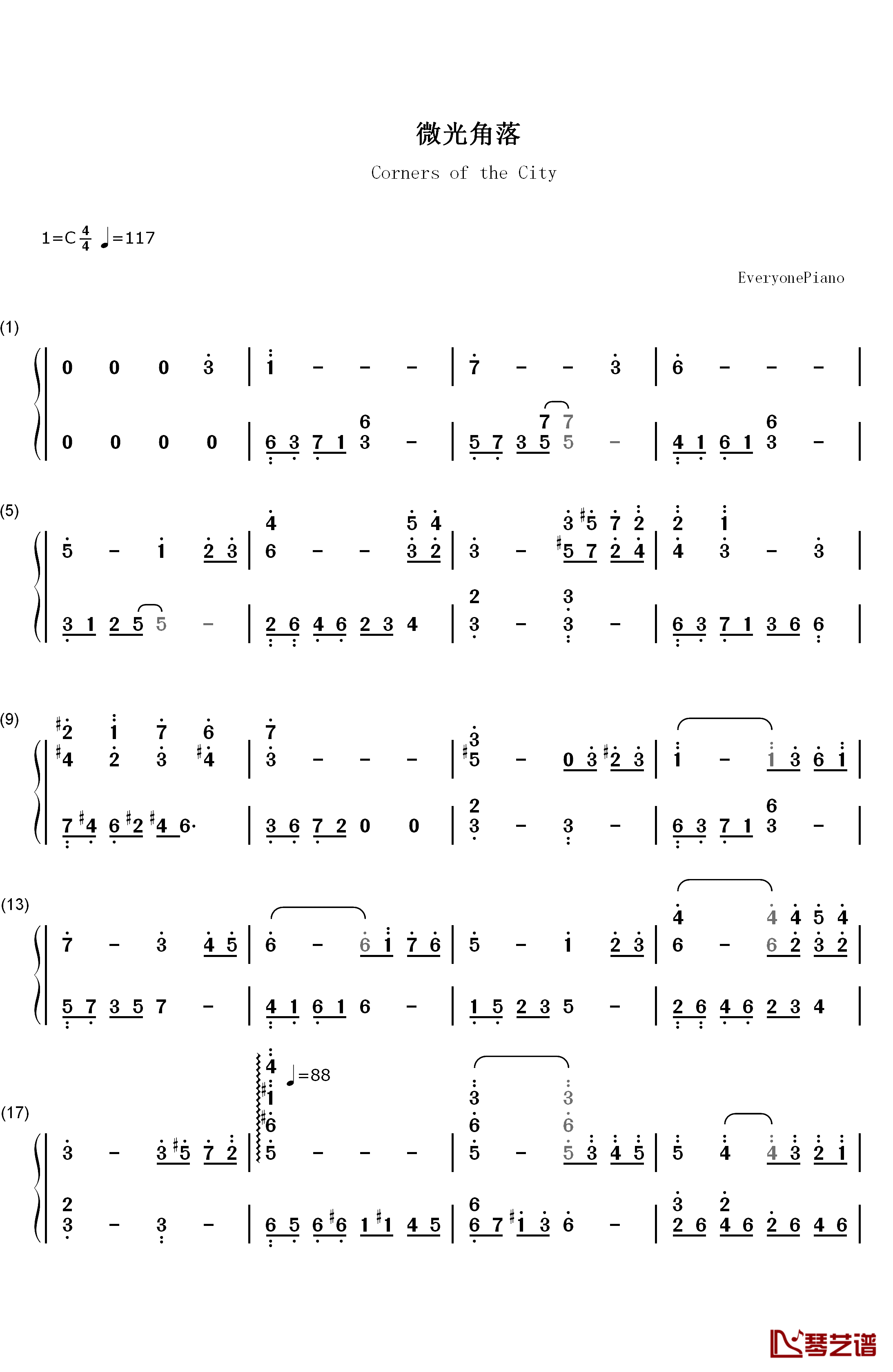 微光角落钢琴简谱-数字双手-林海1