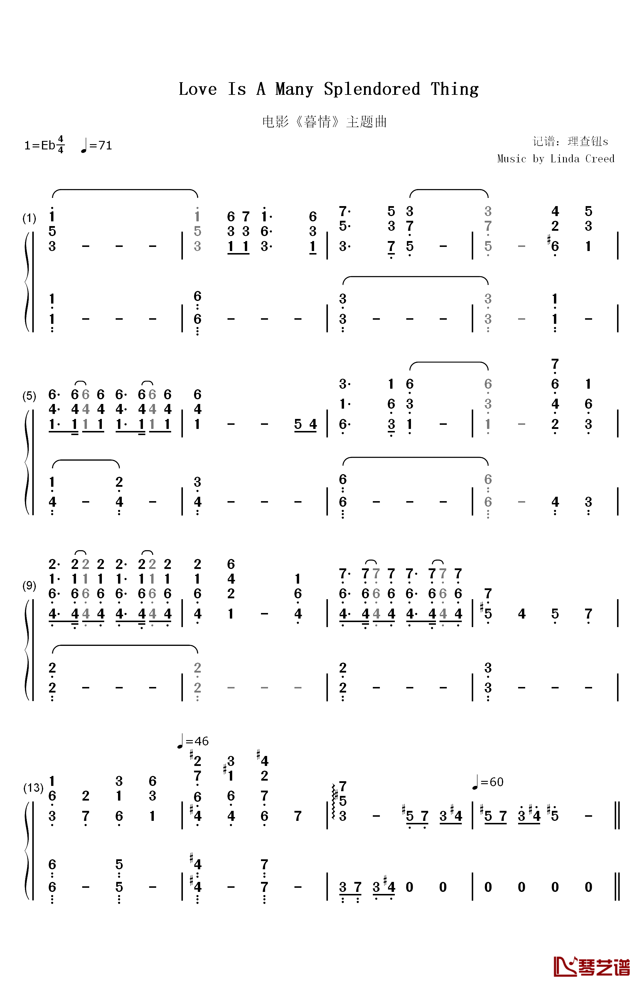 Love Is A Many Splendored Thing钢琴简谱-数字双手-理查德·克莱德曼1