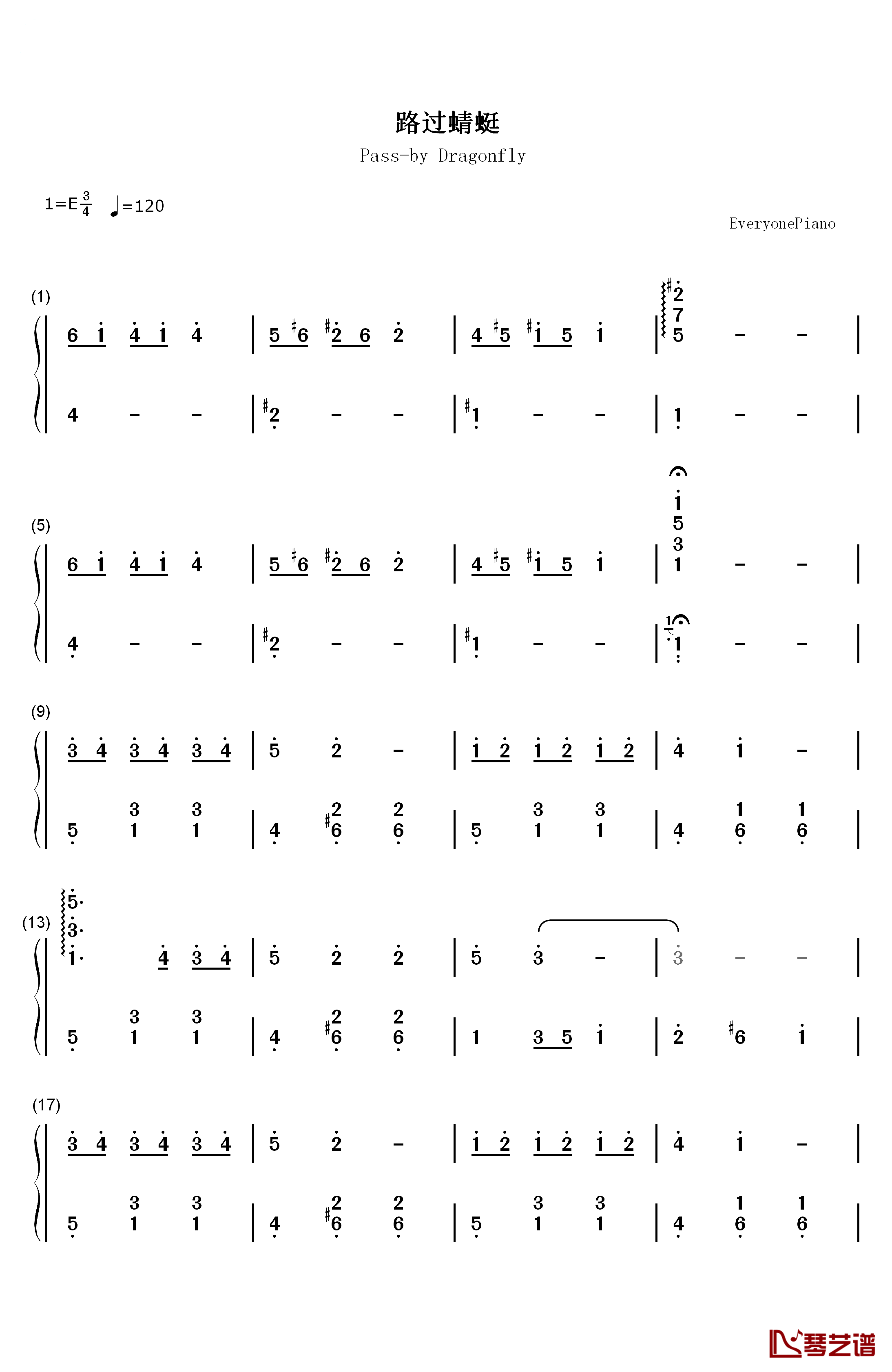 路过蜻蜓钢琴简谱-数字双手-张国荣1