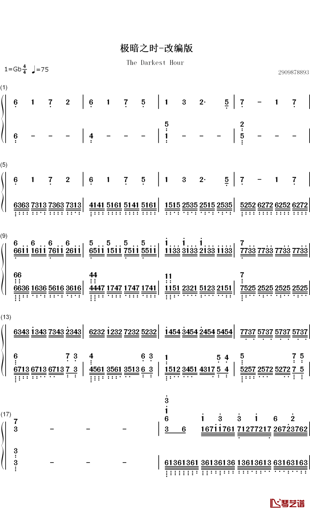 极暗之时改编版钢琴简谱-数字双手-Elex1