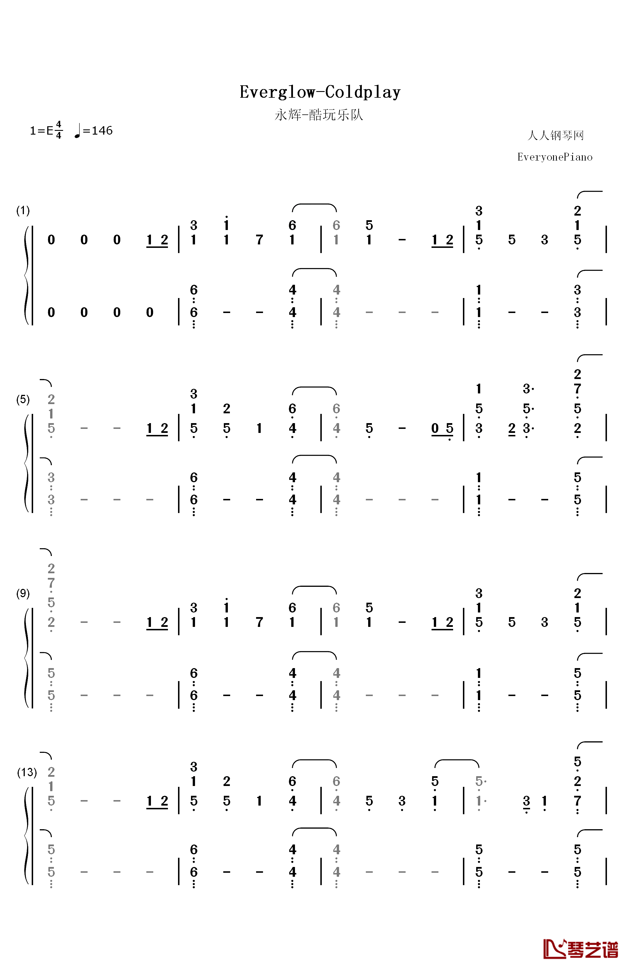 Everglow钢琴简谱-数字双手-Coldplay1