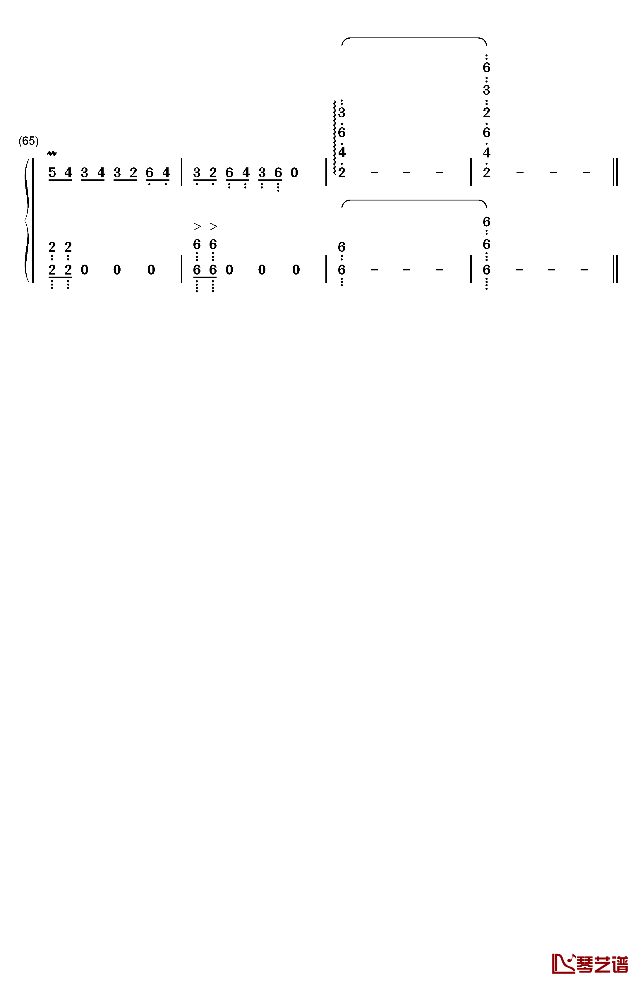 不安定な神様钢琴简谱-数字双手-Suara5