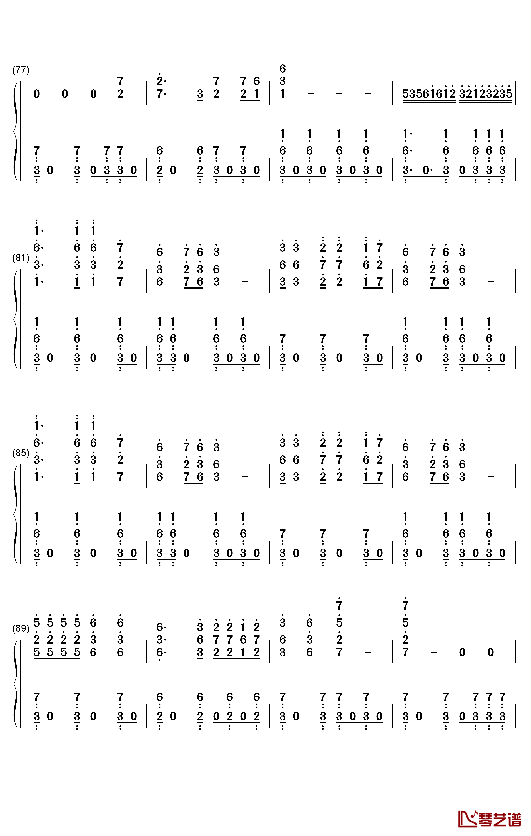 好日子钢琴简谱-数字双手-宋祖英5