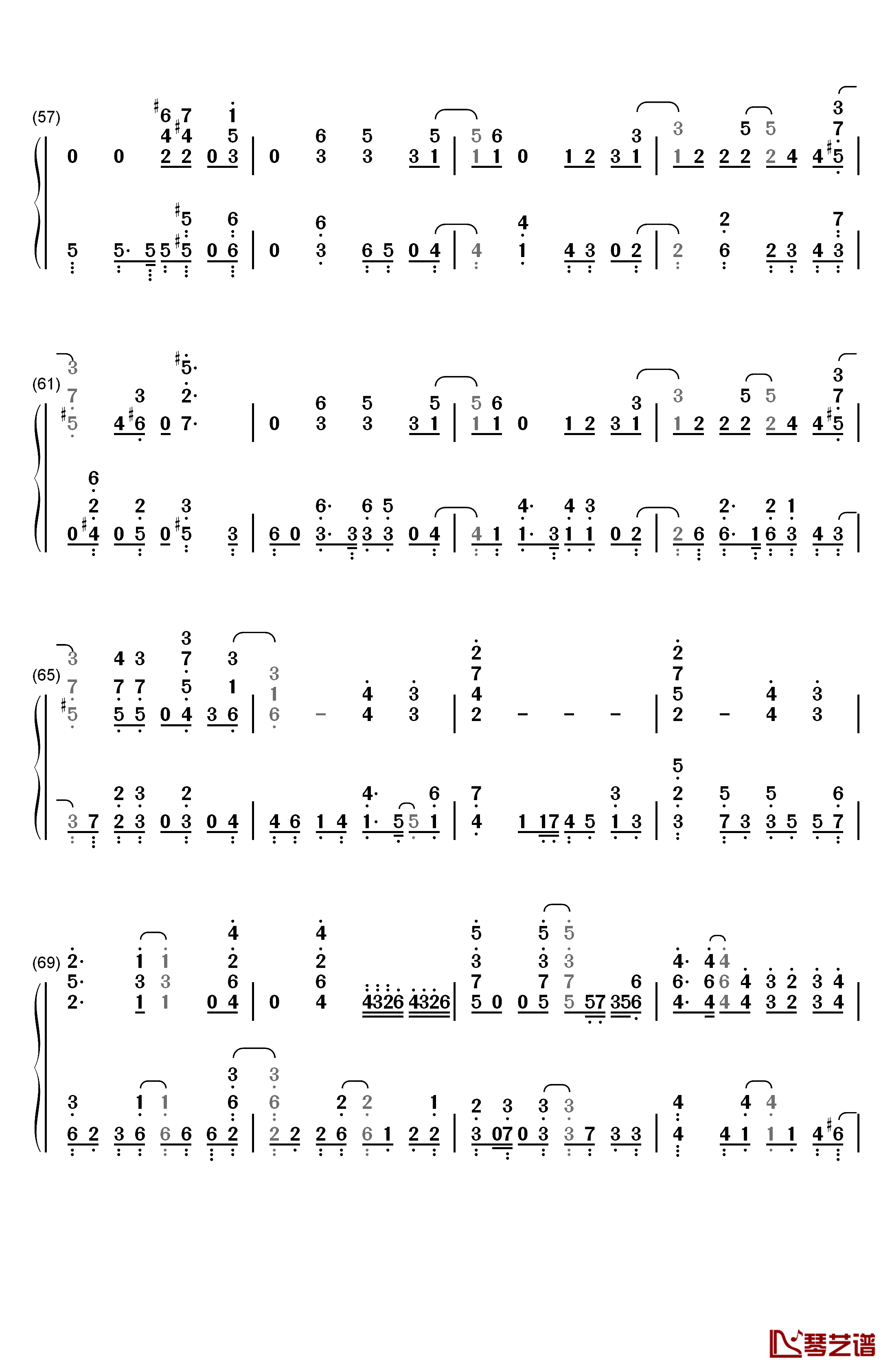 ラブドラマティックfeat伊原六花钢琴简谱-数字双手-铃木雅之4