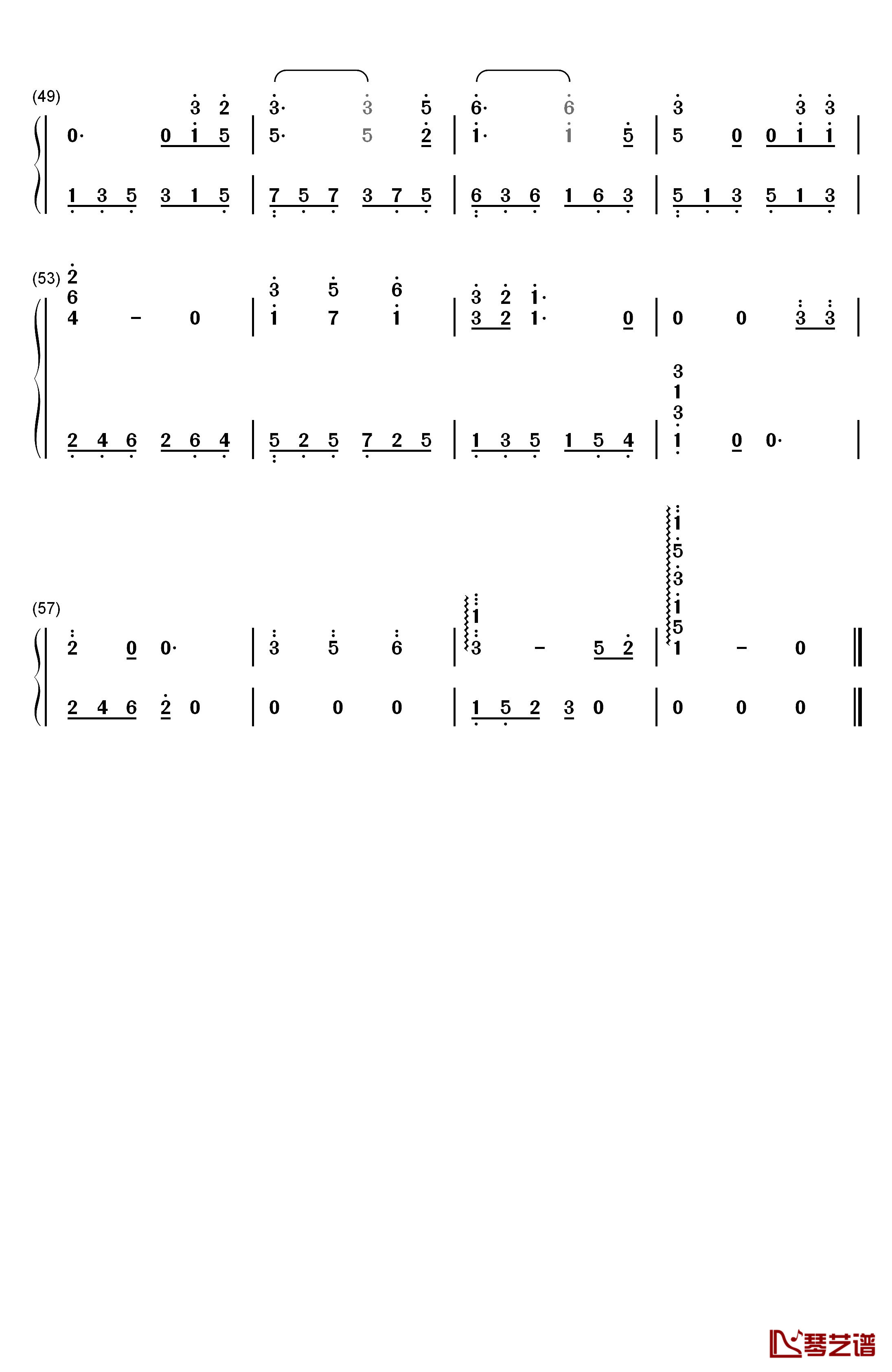 孤身走我路钢琴简谱-数字双手-梅艳芳3