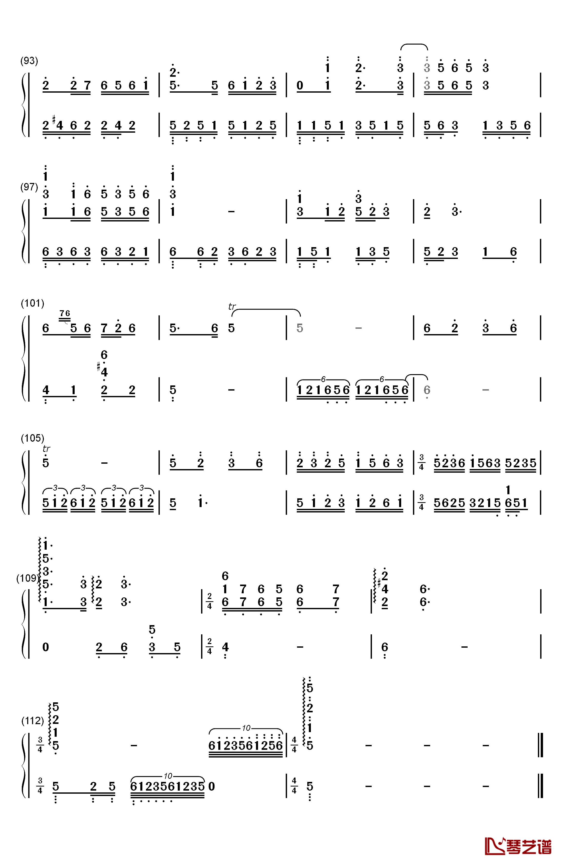 十送红军钢琴简谱-数字双手-宋祖英5