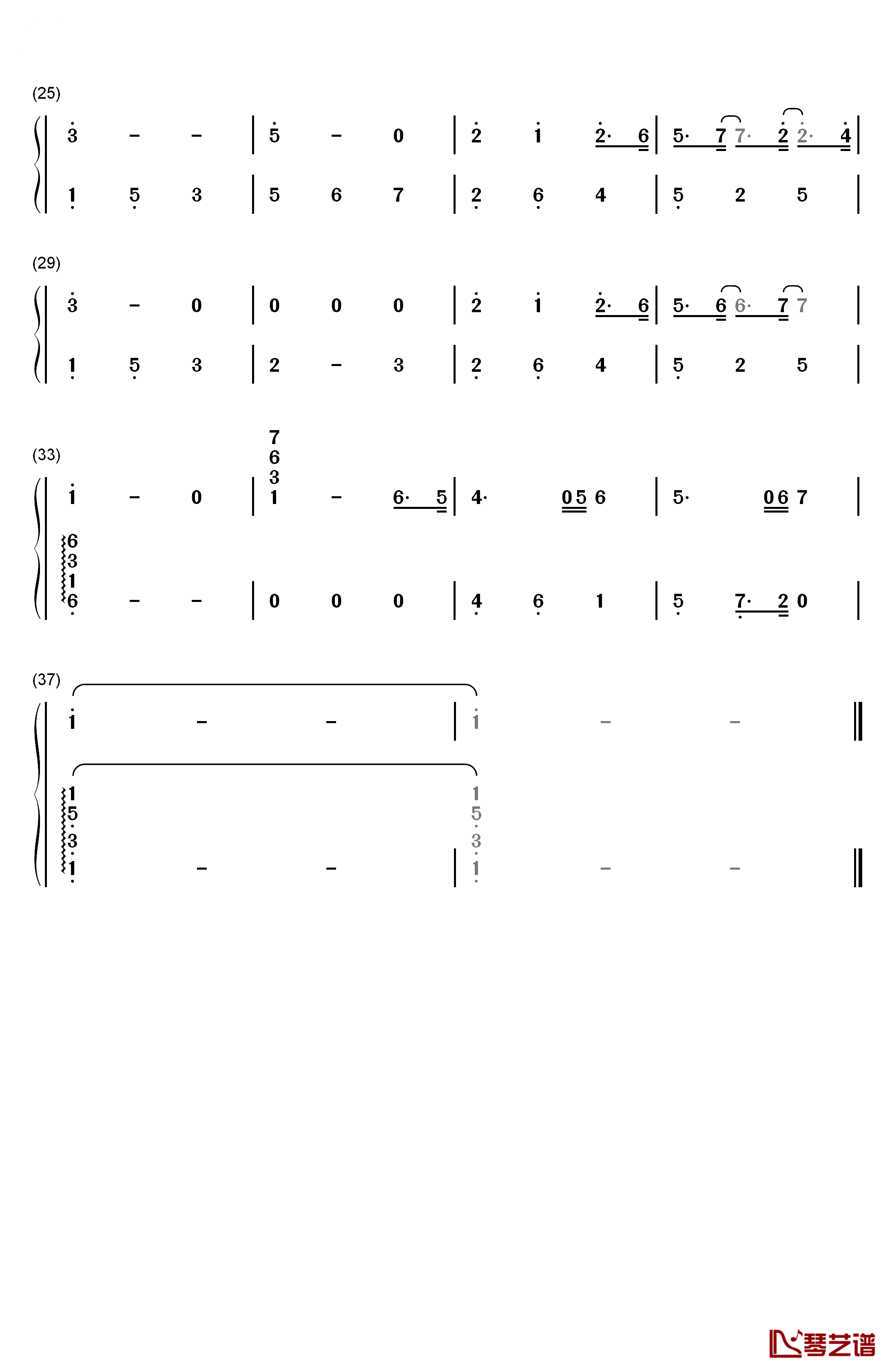 未来的志愿书钢琴简谱-数字双手-西国の海妖2