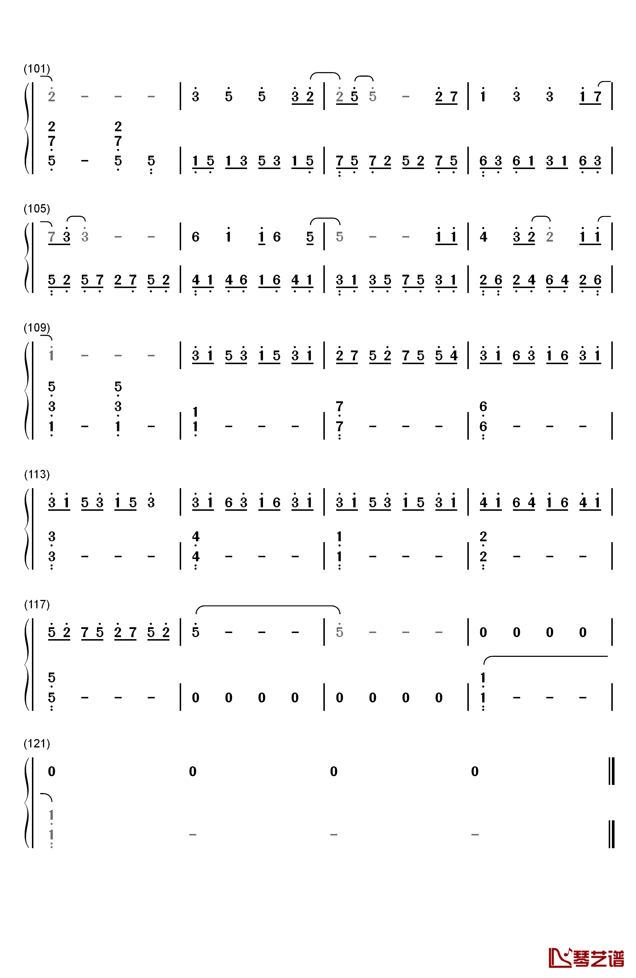 地铁等待钢琴简谱-数字双手-宋孟君5