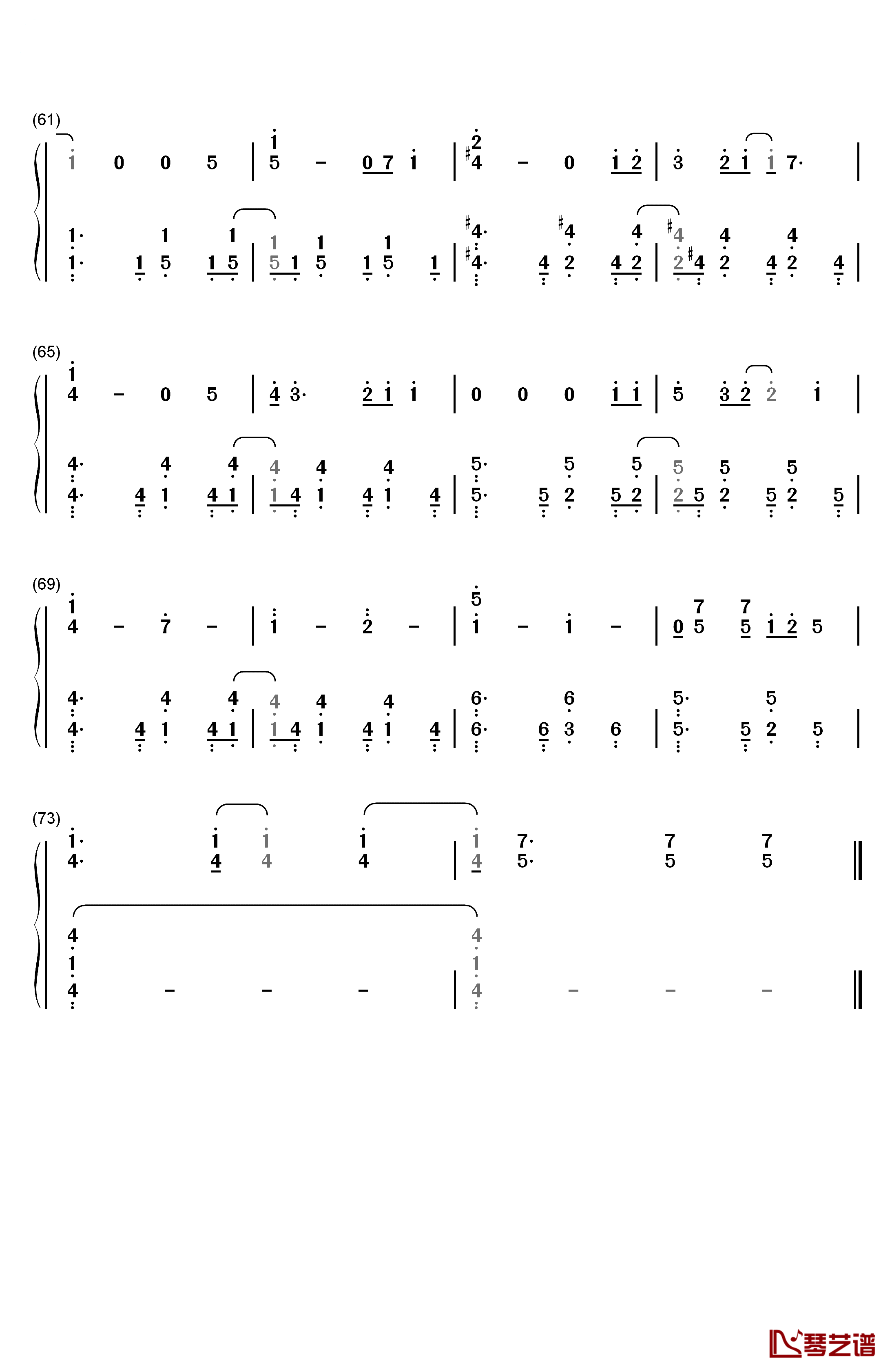 ファイター钢琴简谱-数字双手-BUMP OF CHICKEN4