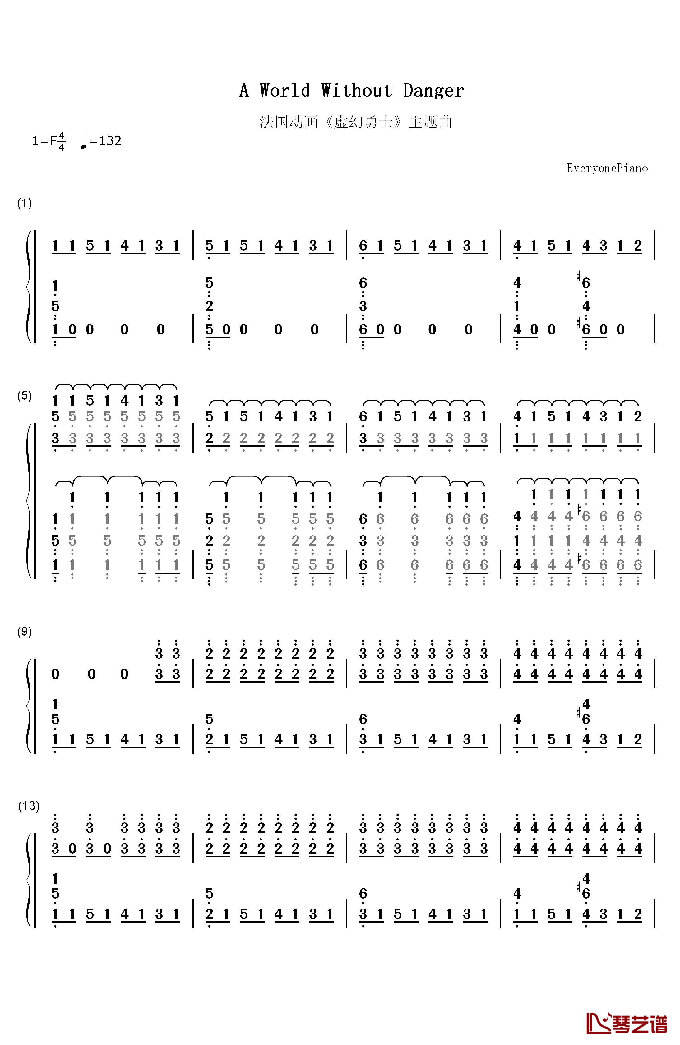 A World Without Danger钢琴简谱-数字双手-Julien Lamassonne (Noam Kaniel)1