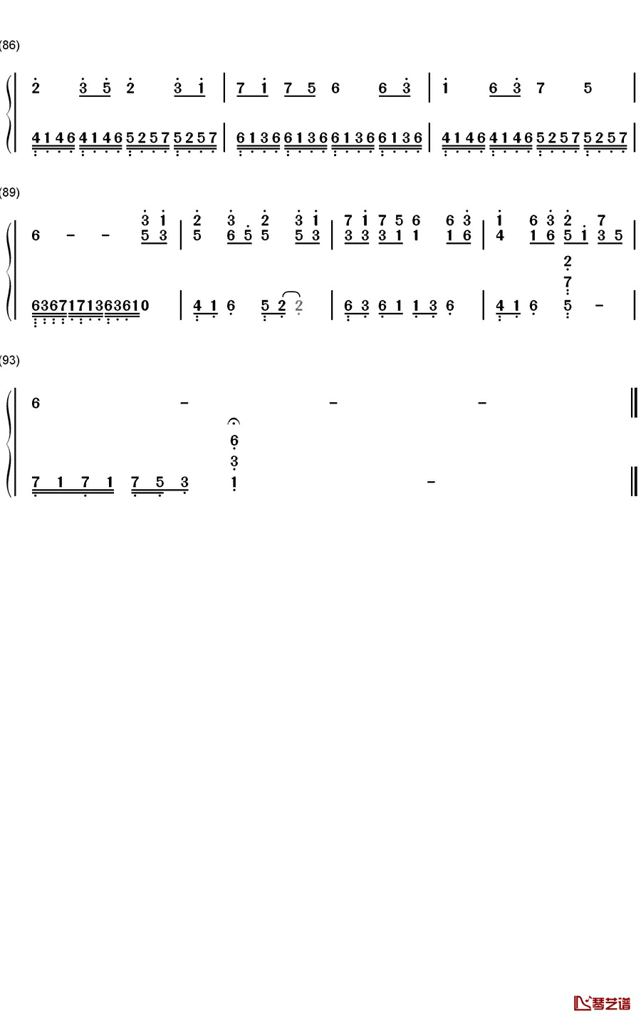 百恋歌钢琴简谱-数字双手-高杉さと美5