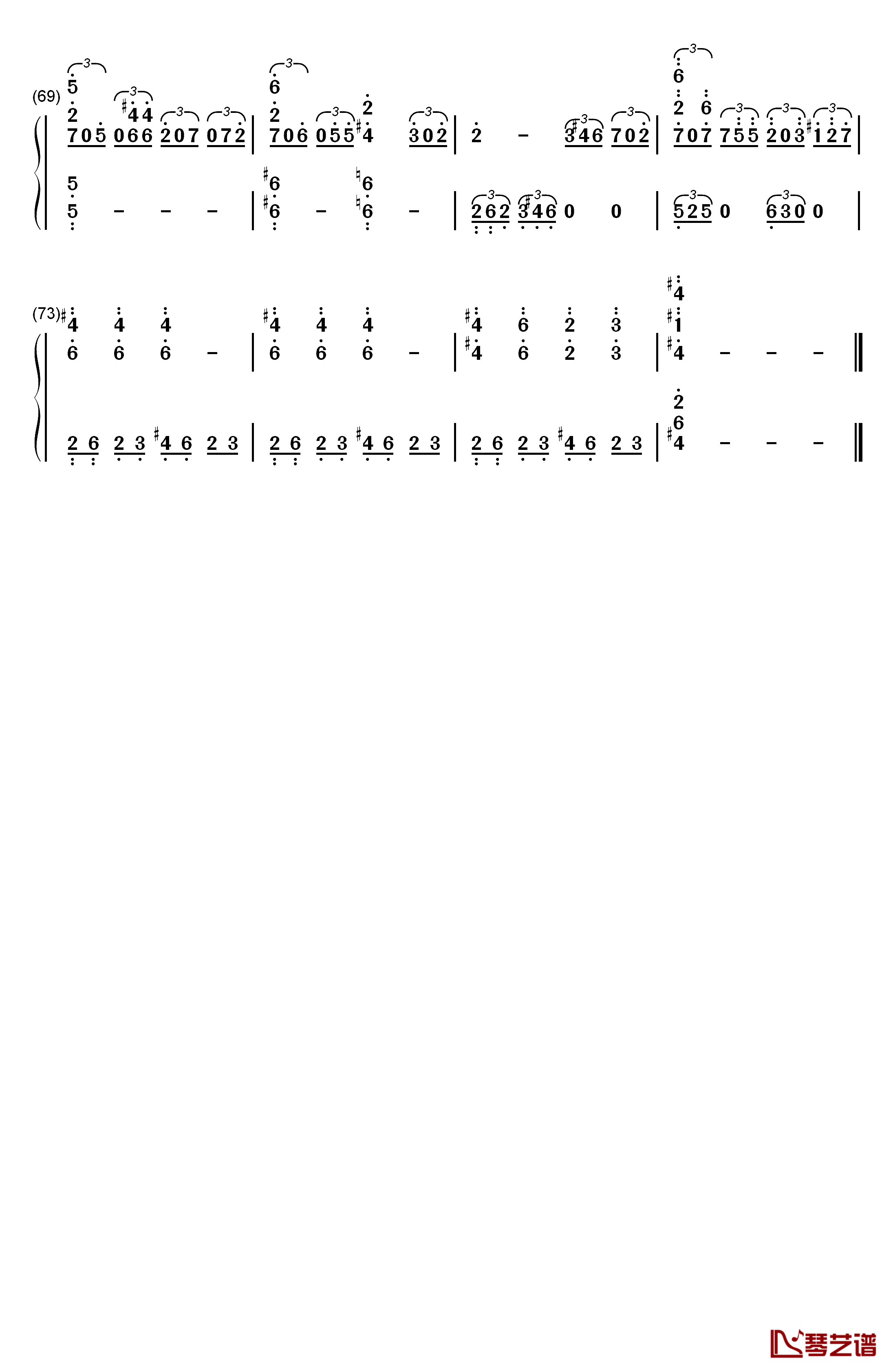 圣诞结钢琴简谱-数字双手-陈奕迅4