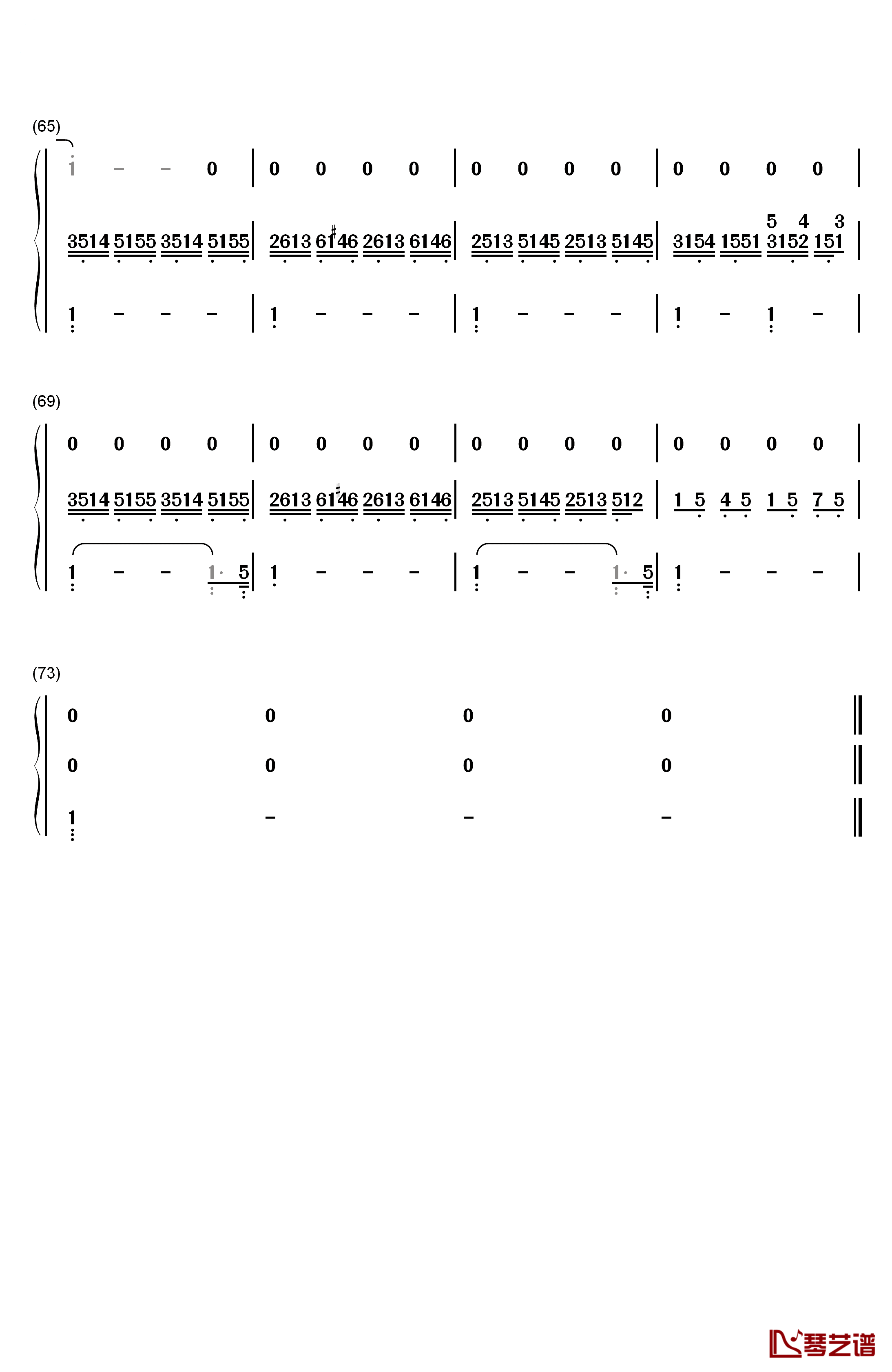 小幸运钢琴简谱-数字双手-金岐玟5