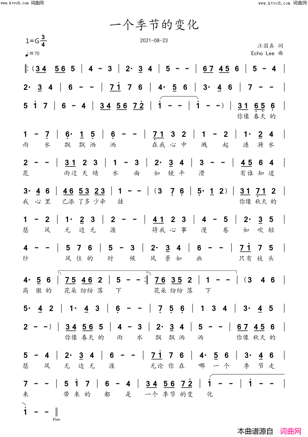 一个季节的变化简谱-echoLee曲谱1