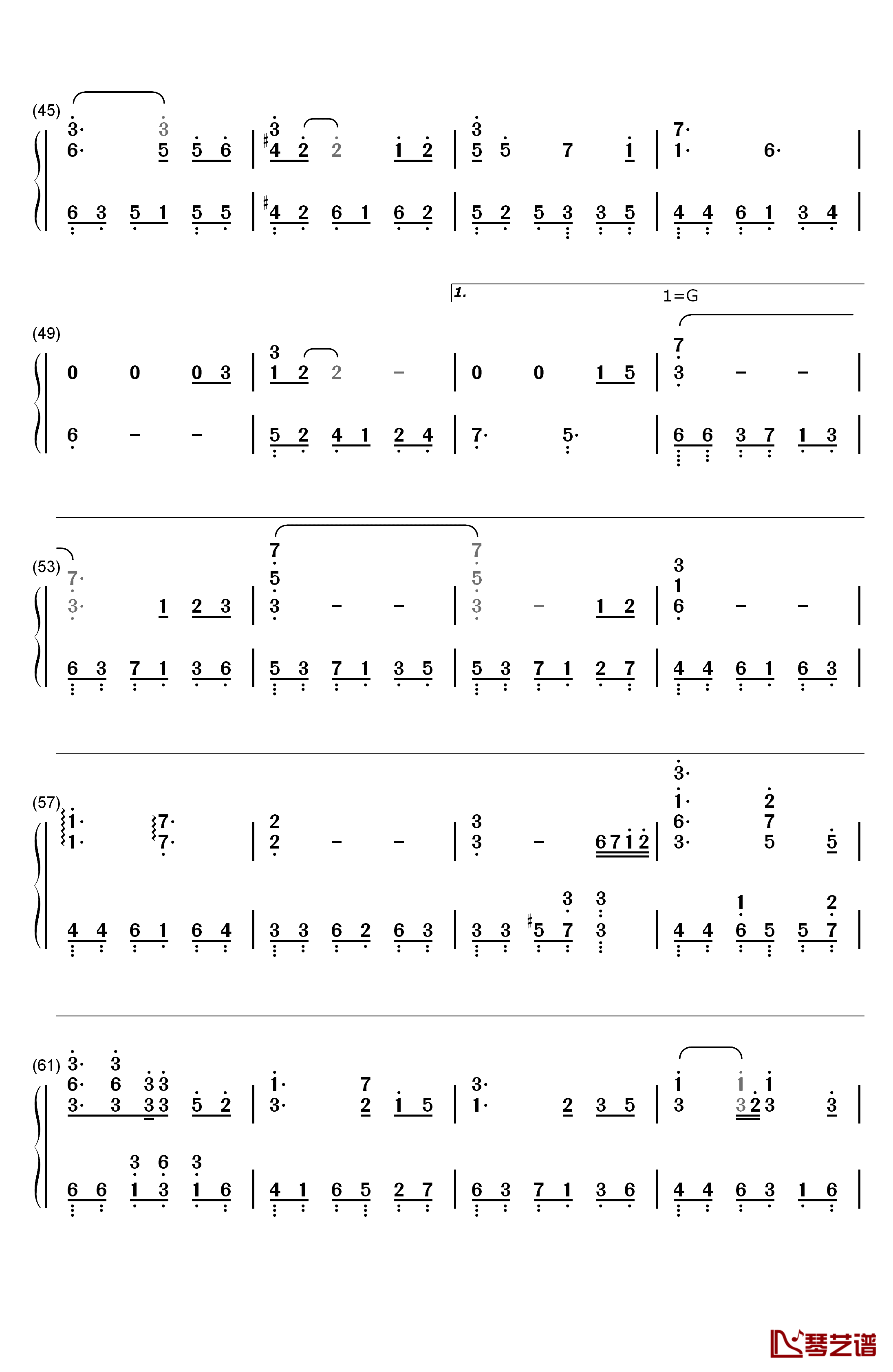 妙笔浮生钢琴简谱-数字双手-银临3