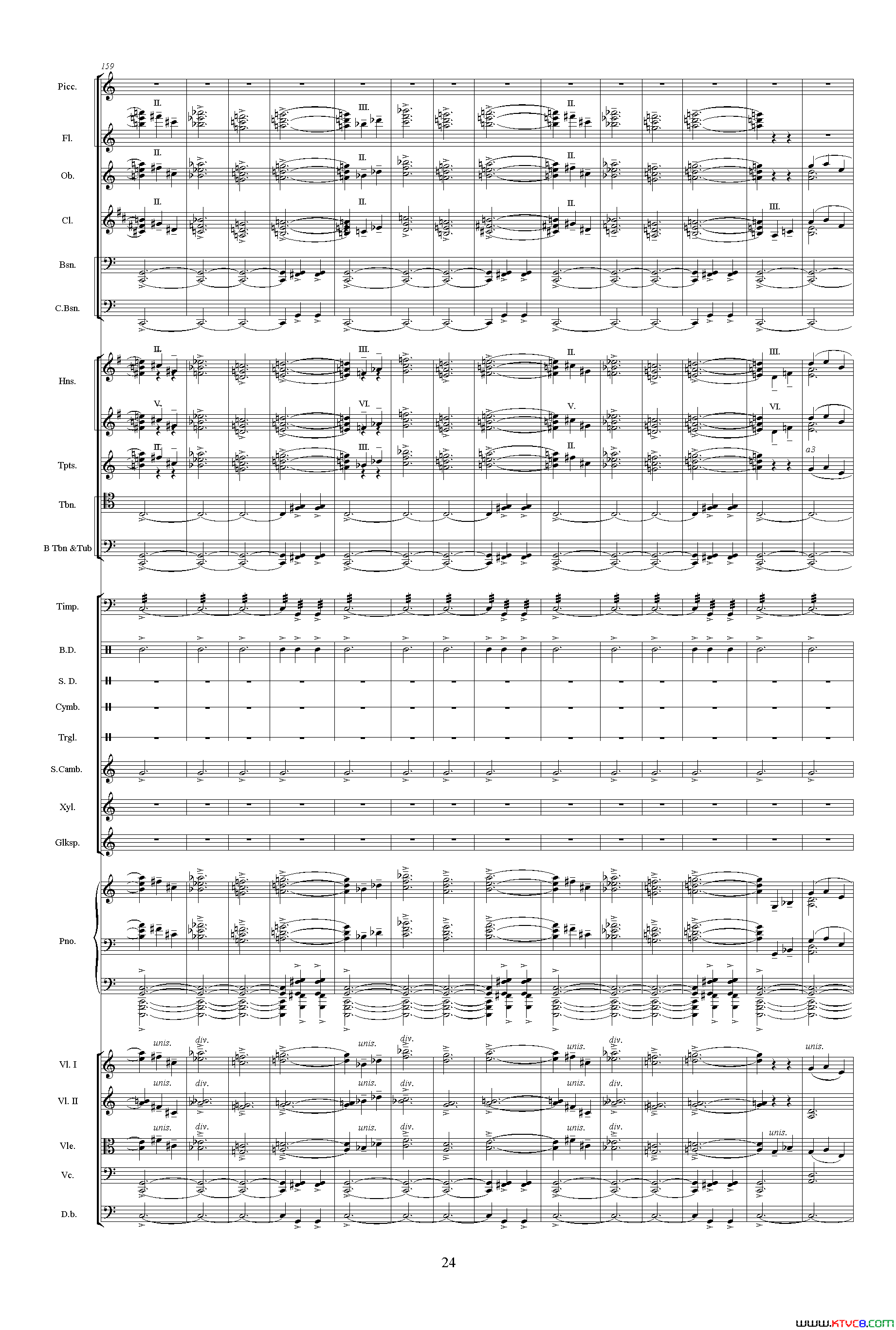 惠洲大战《中山颂·交响组曲》之三交响乐队总谱简谱1