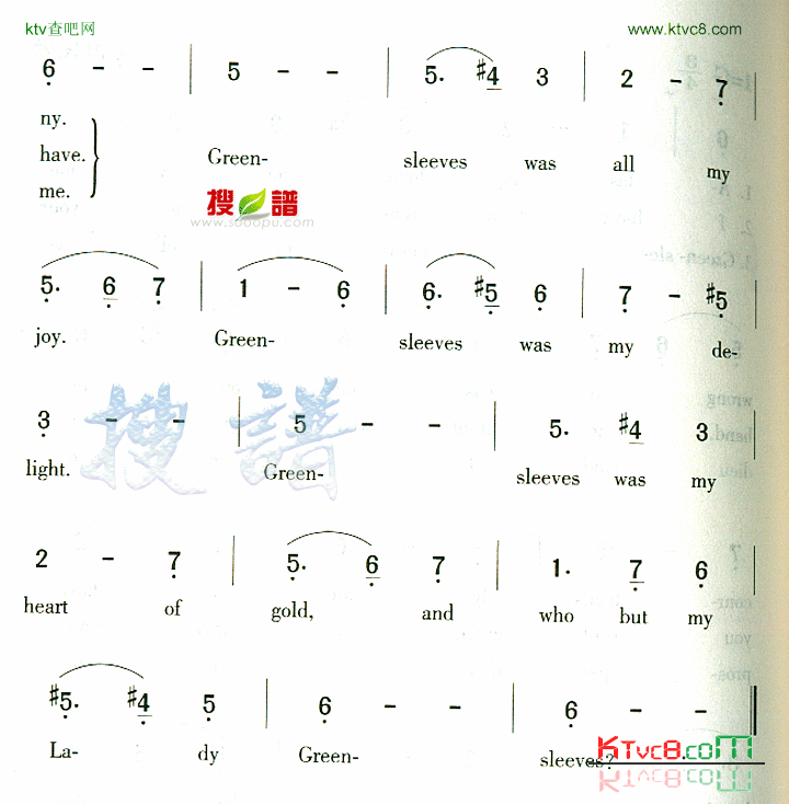 Greensleeves简谱1