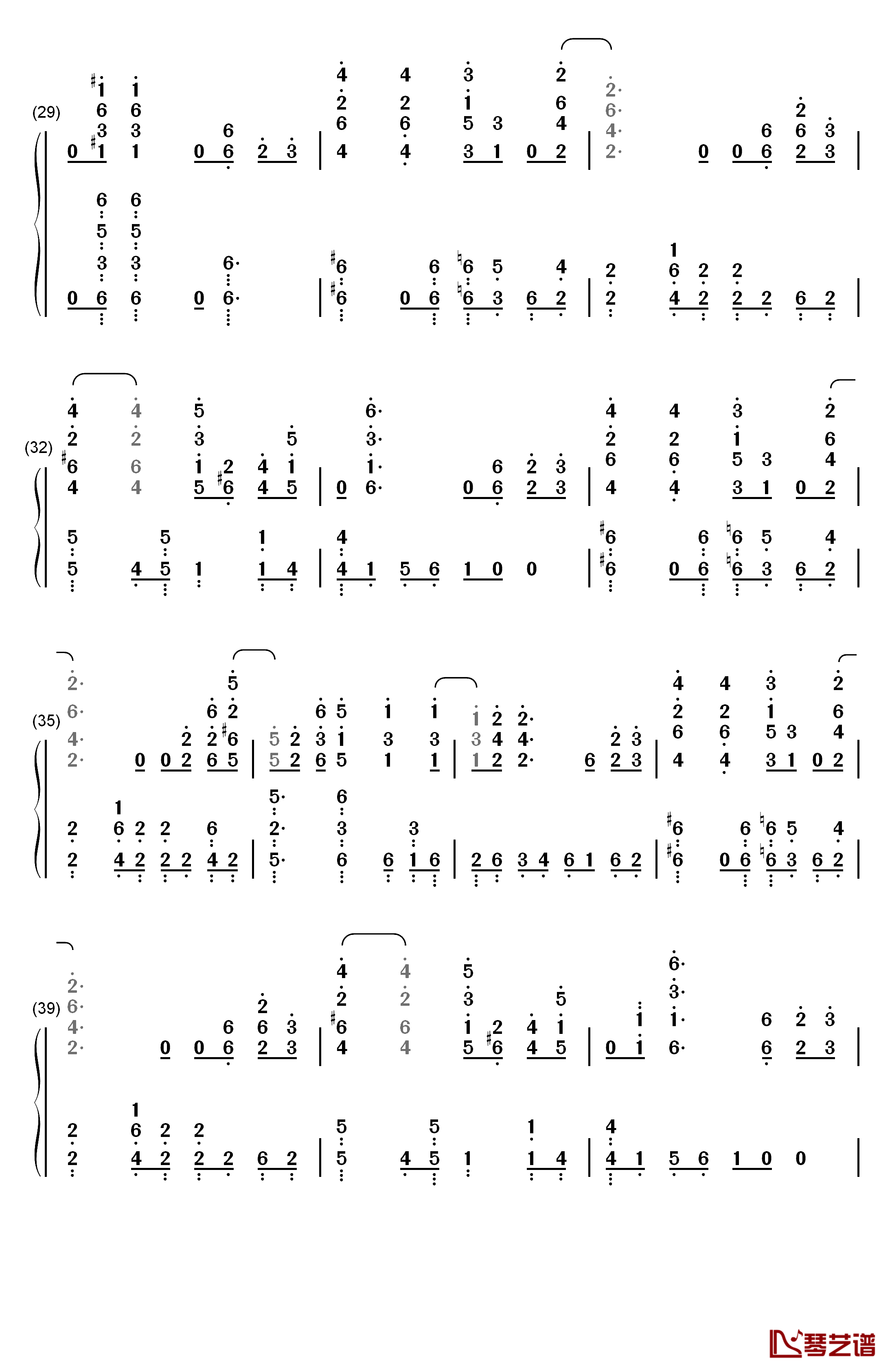 《火影忍者疾风传》主题曲 钢琴简谱-数字双手-水野良树3