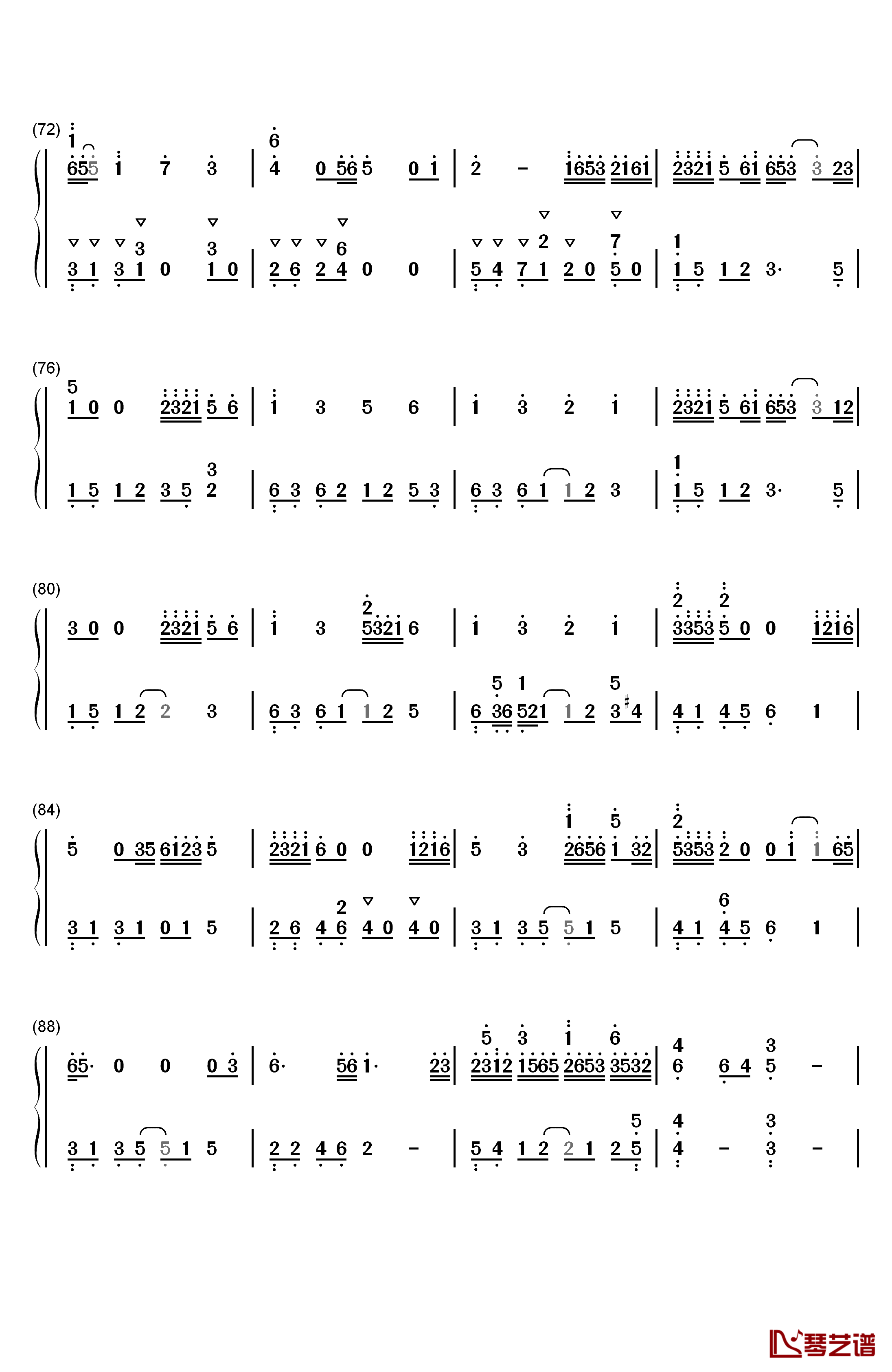 彩蝶舞夏钢琴简谱-数字双手-何真真5