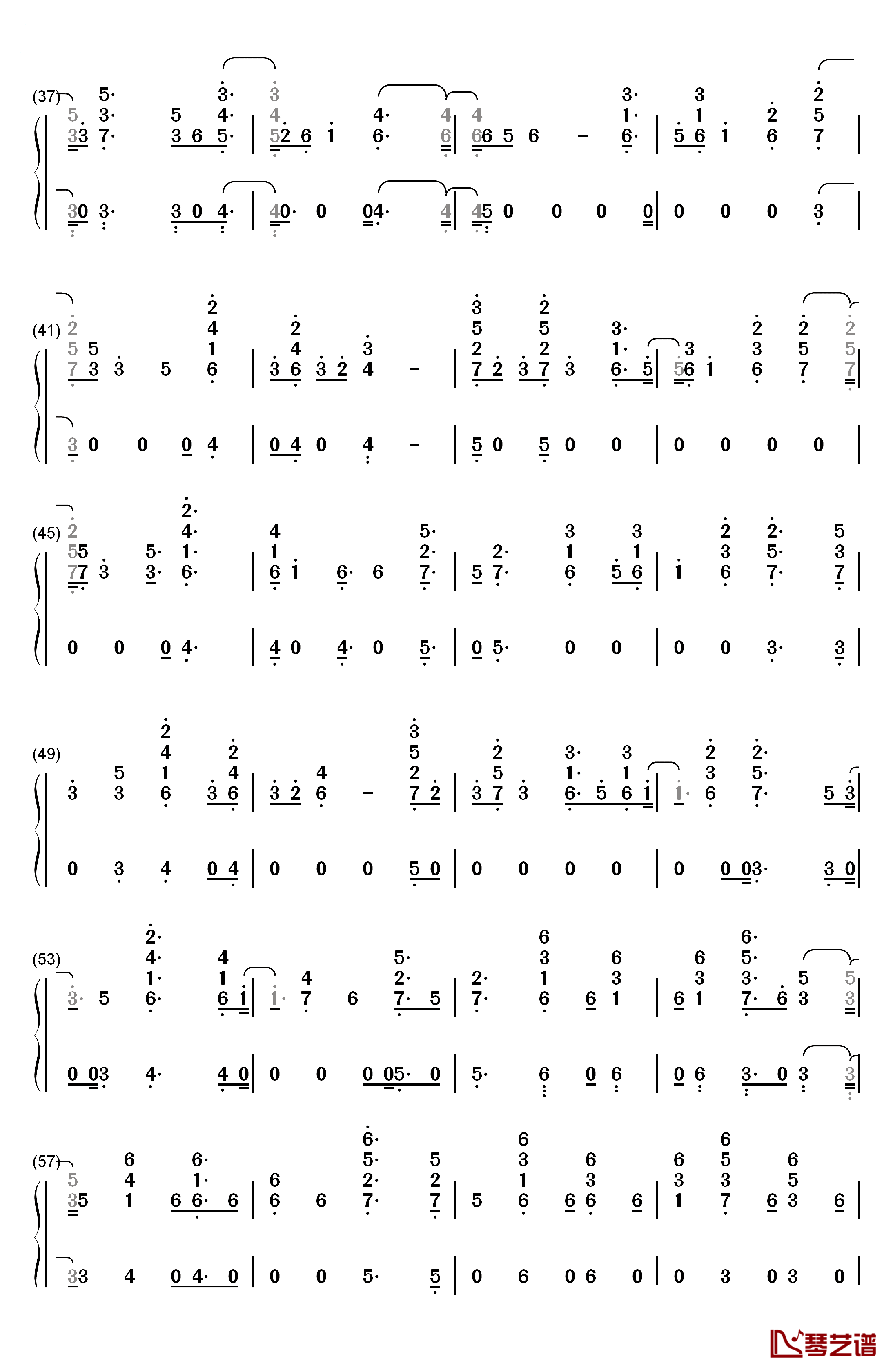 Anpanman钢琴简谱-数字双手-防弹少年团3