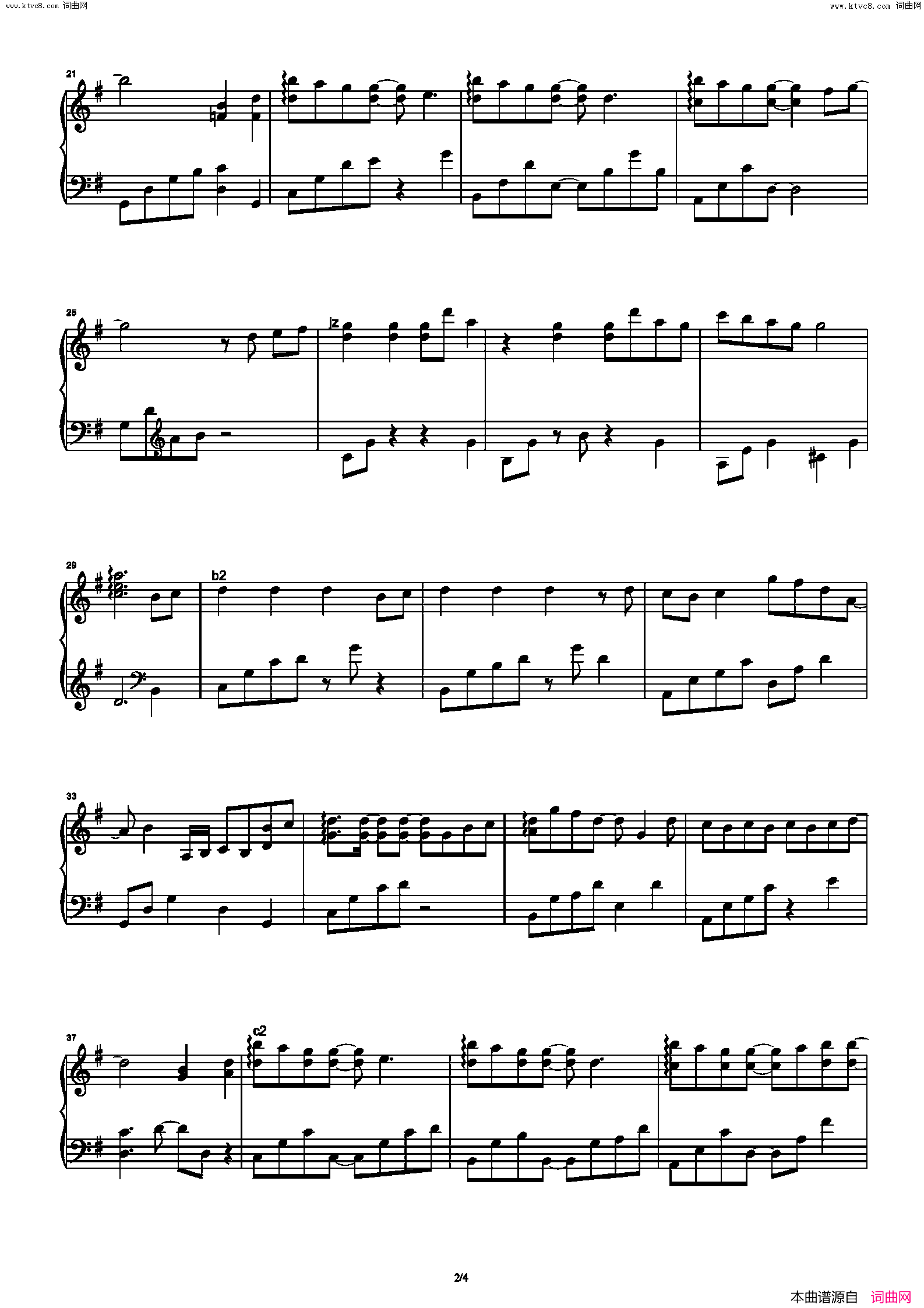 那一刻心动简谱-任子墨演唱-作曲：任子墨词曲1
