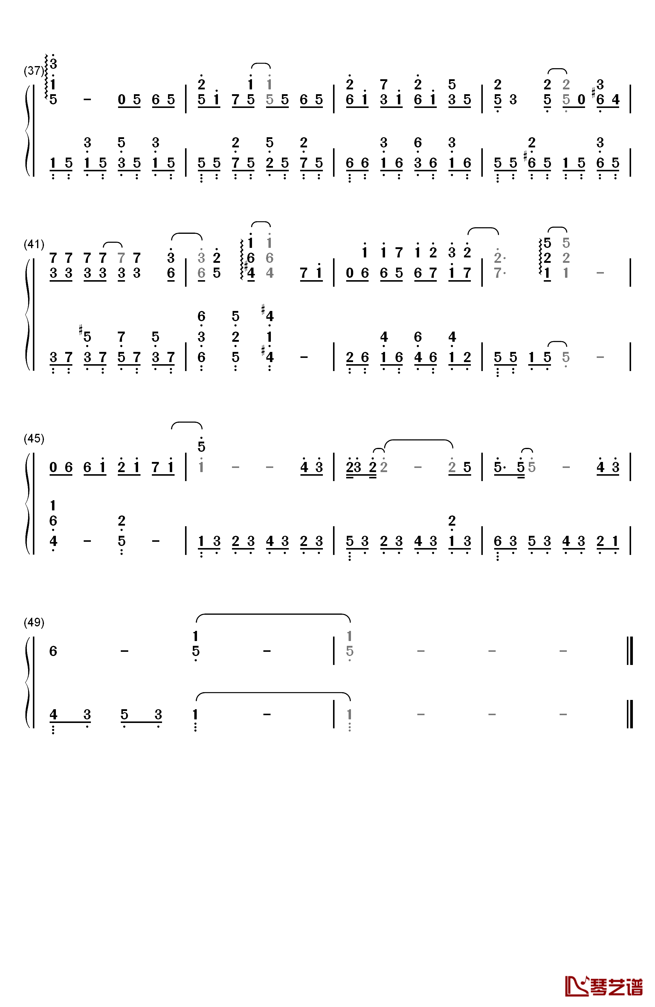 追梦赤子心钢琴简谱-数字双手-GALA3