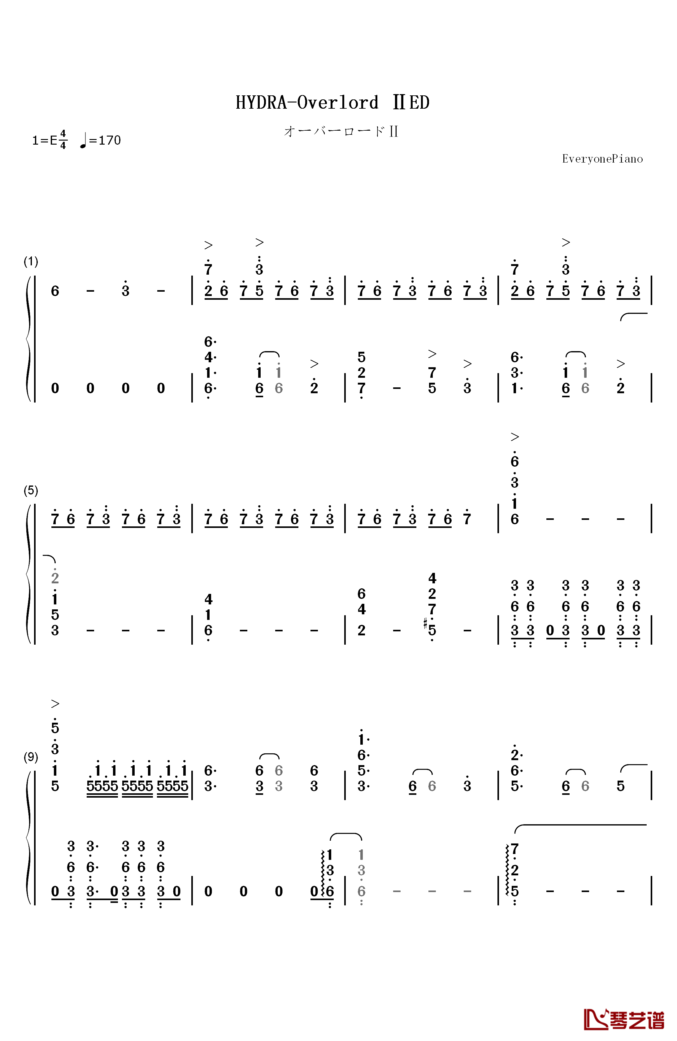 HYDRA钢琴简谱-数字双手-MYTH&ROID1
