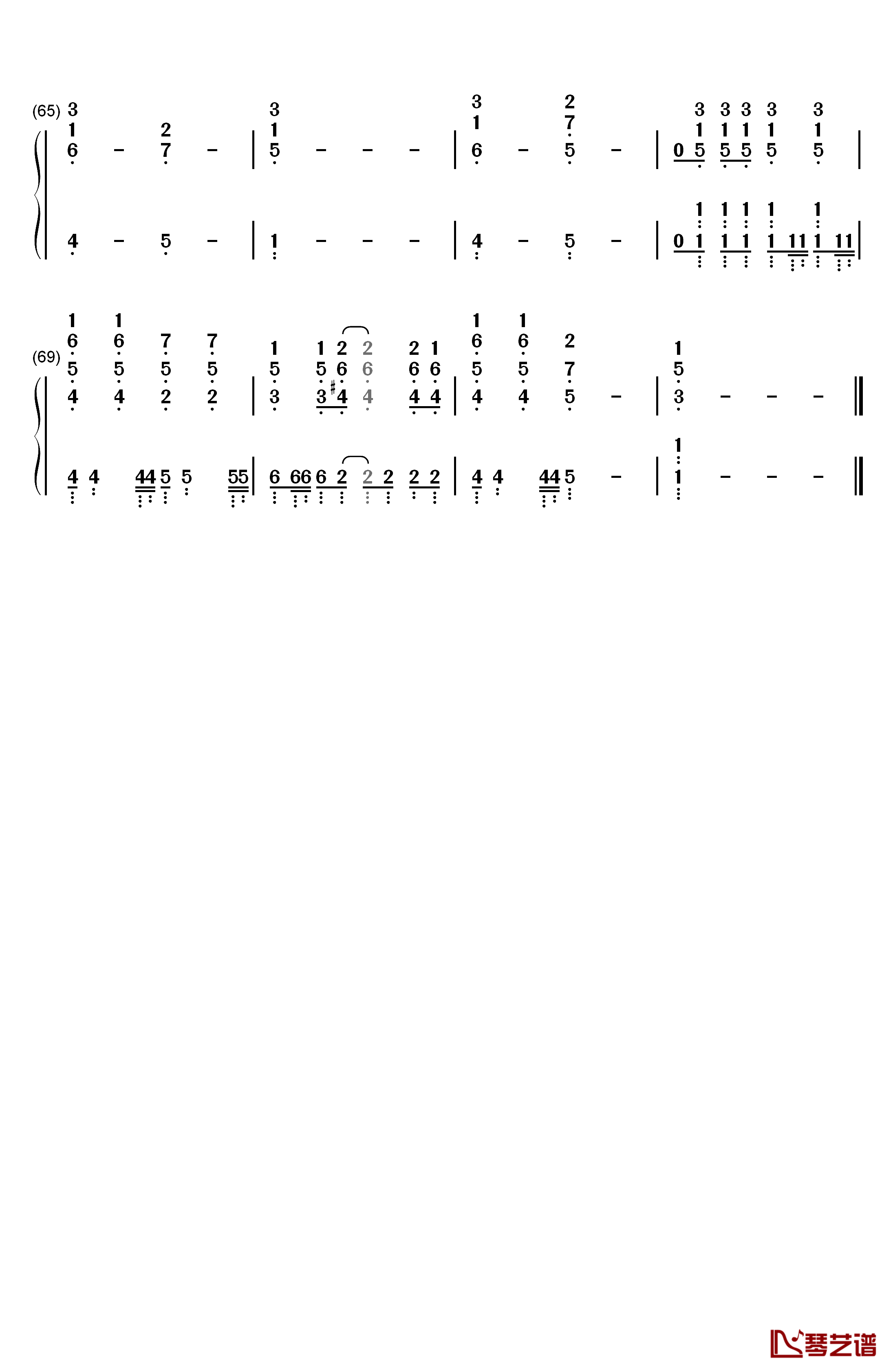 等下一个他钢琴简谱-数字双手-习谱予4