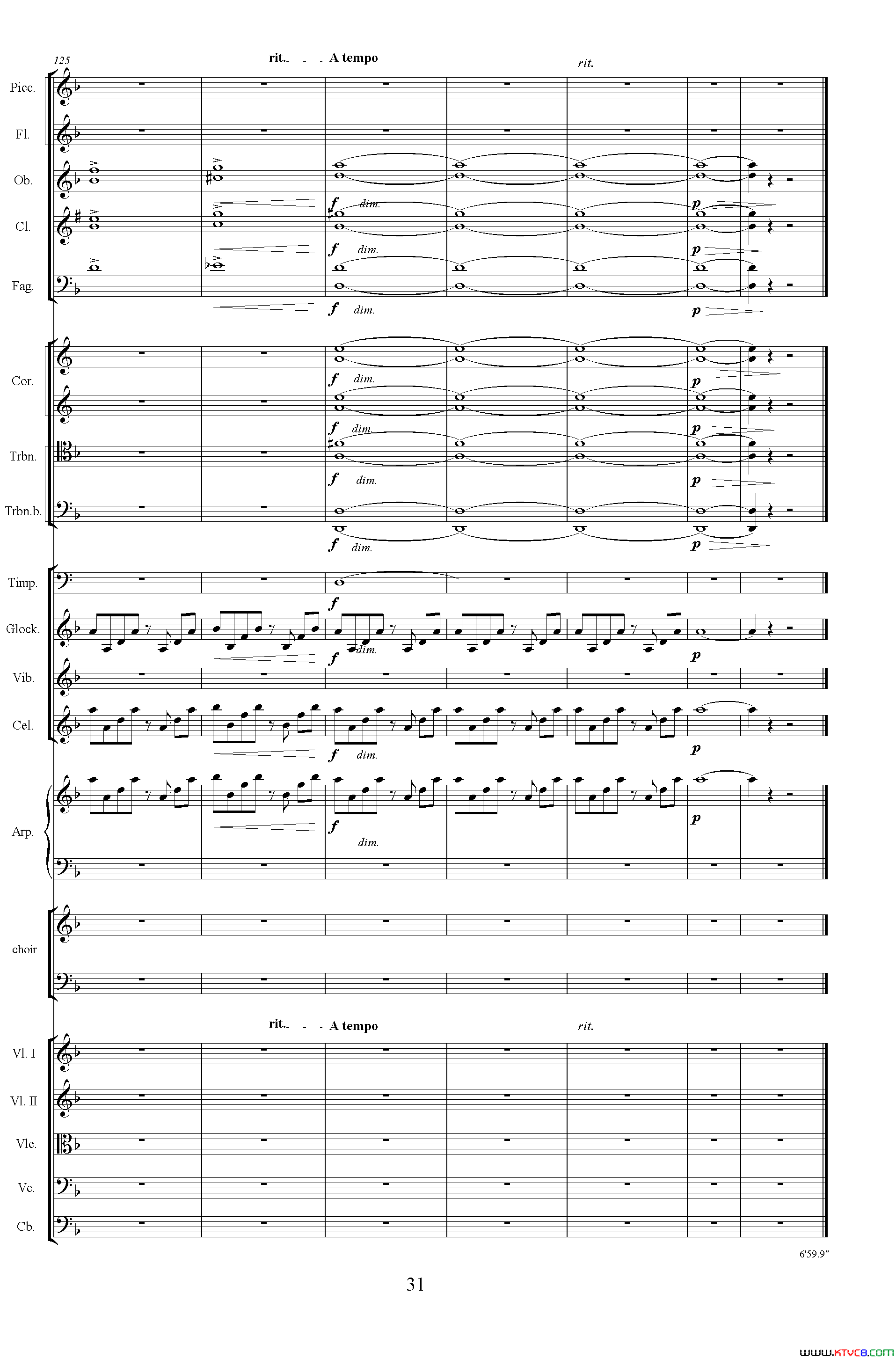 怀念曲总谱简谱1