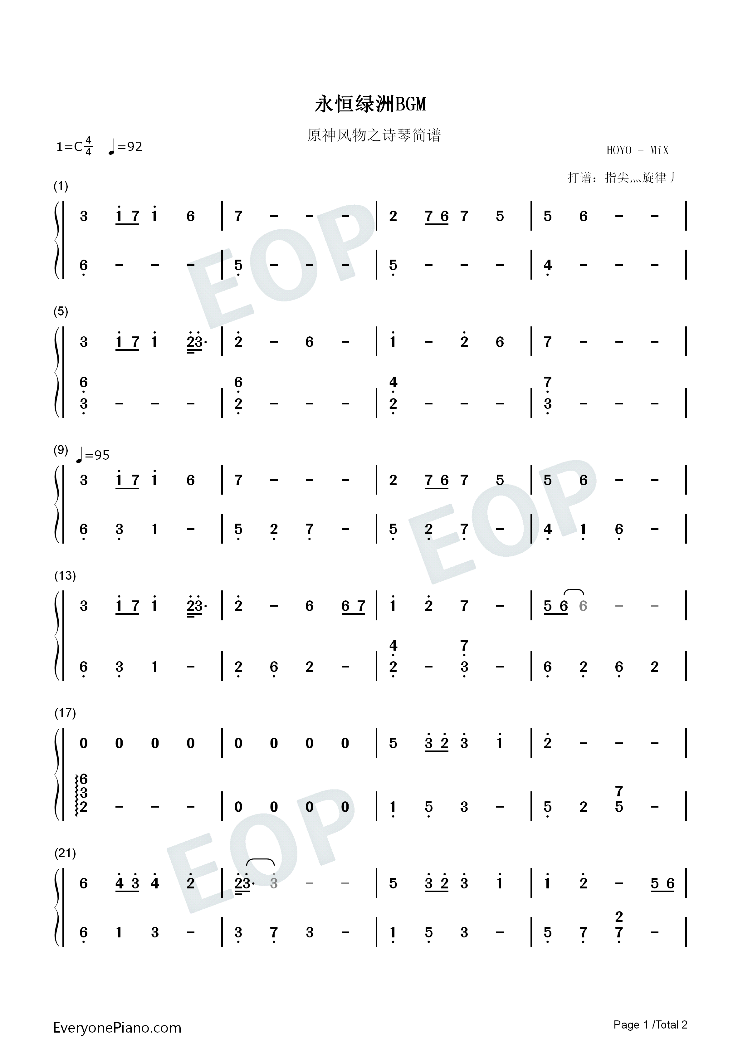 永恒绿洲BGM钢琴简谱-HOYO-MIX演唱1
