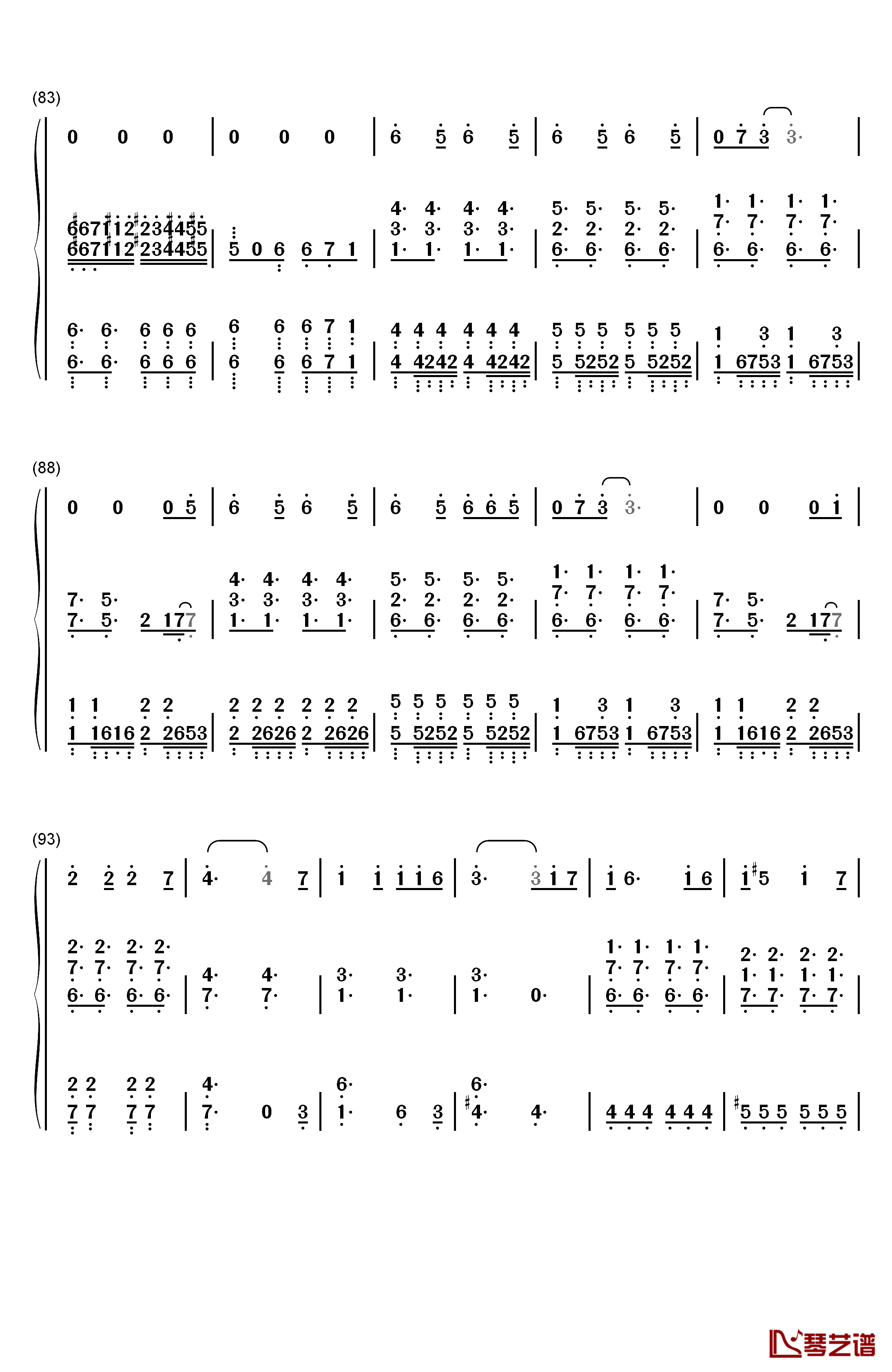 我要我们在一起钢琴简谱-数字双手-邓紫棋7
