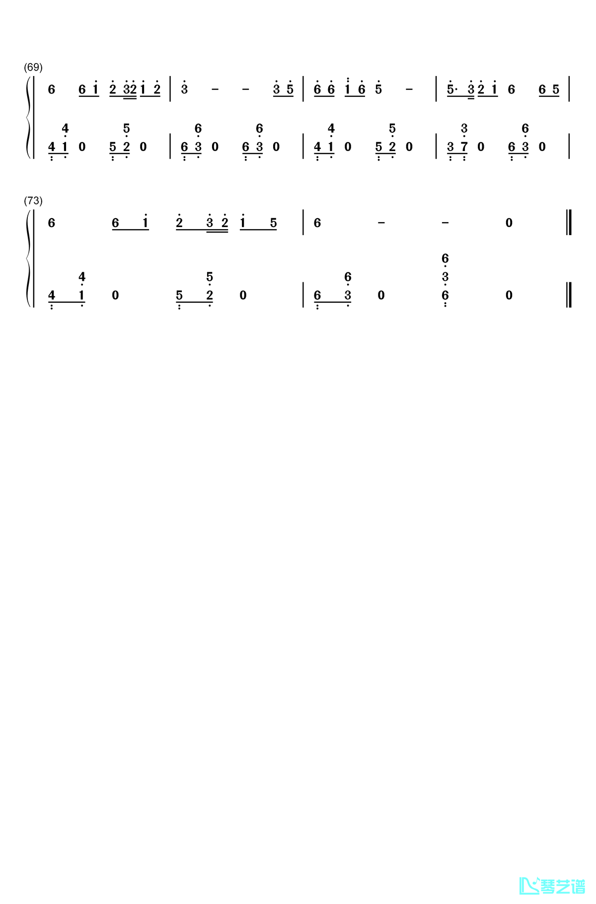 火红的萨日朗钢琴简谱-数字双手-要不要买菜4