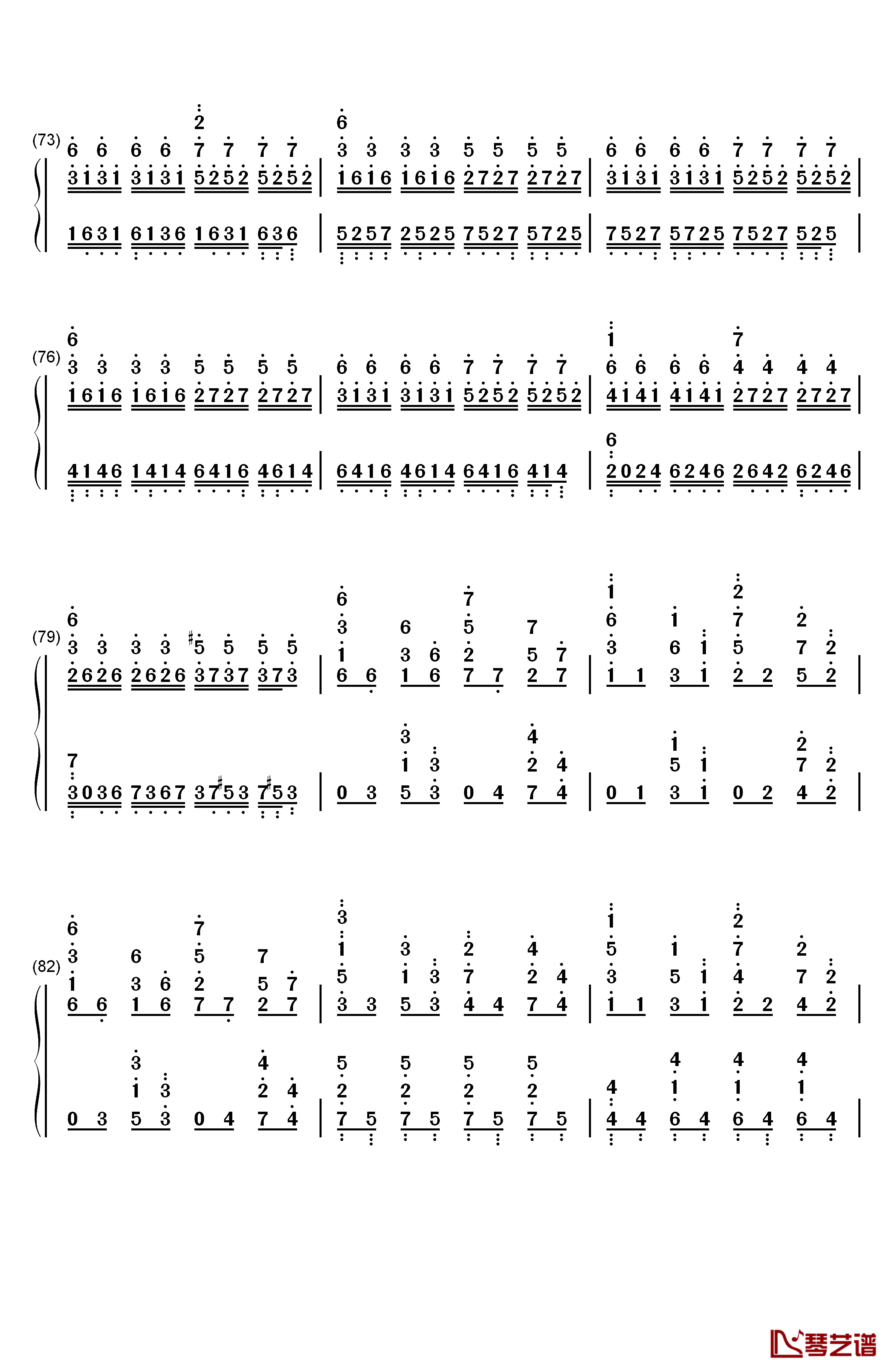 Swordland钢琴简谱-数字双手-梶浦由记7